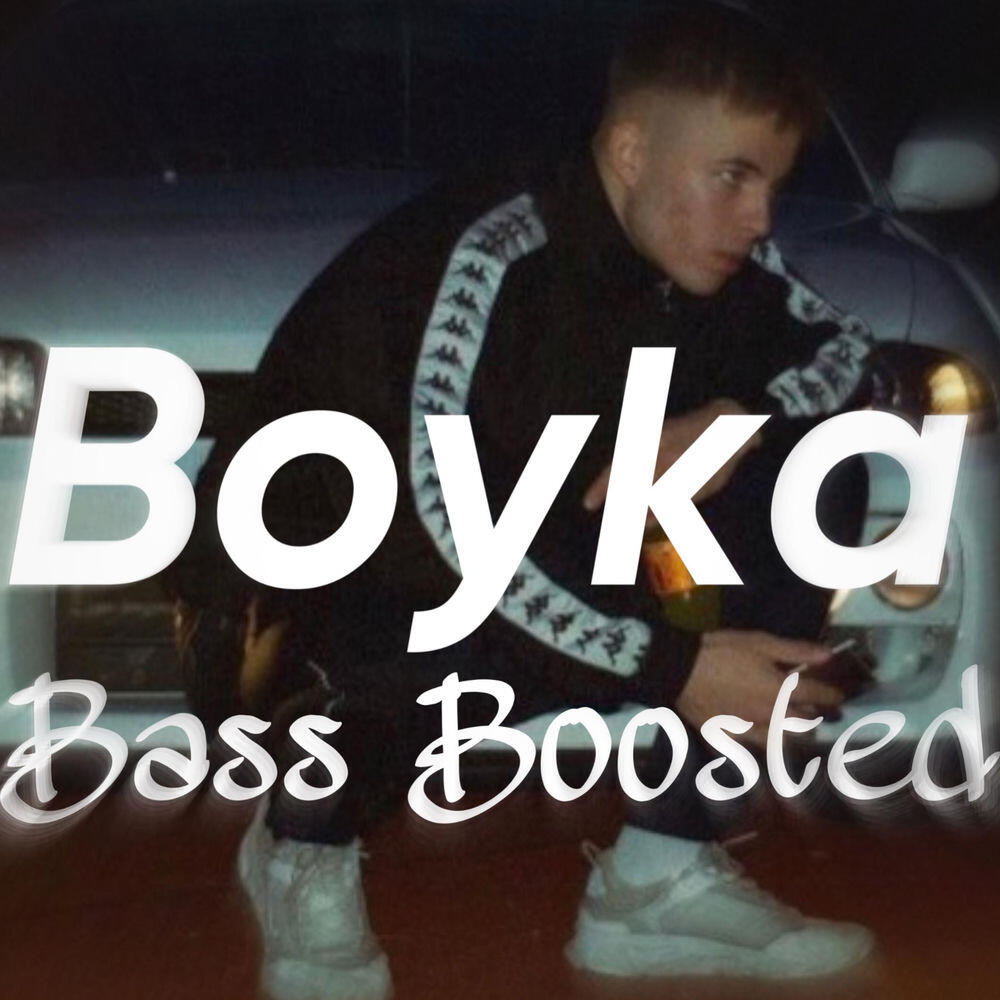 Релиз Vage Vermutung (Bass Boosted)