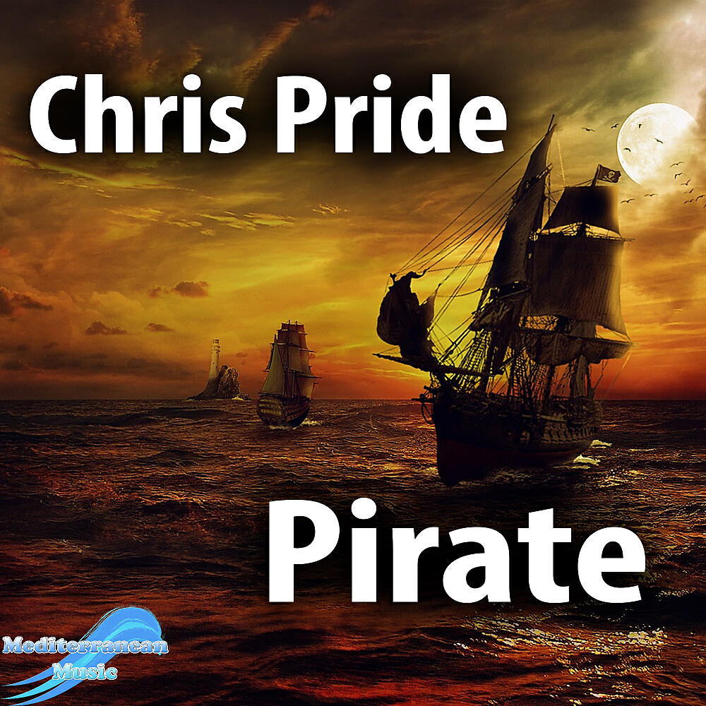 Релиз Pirate
