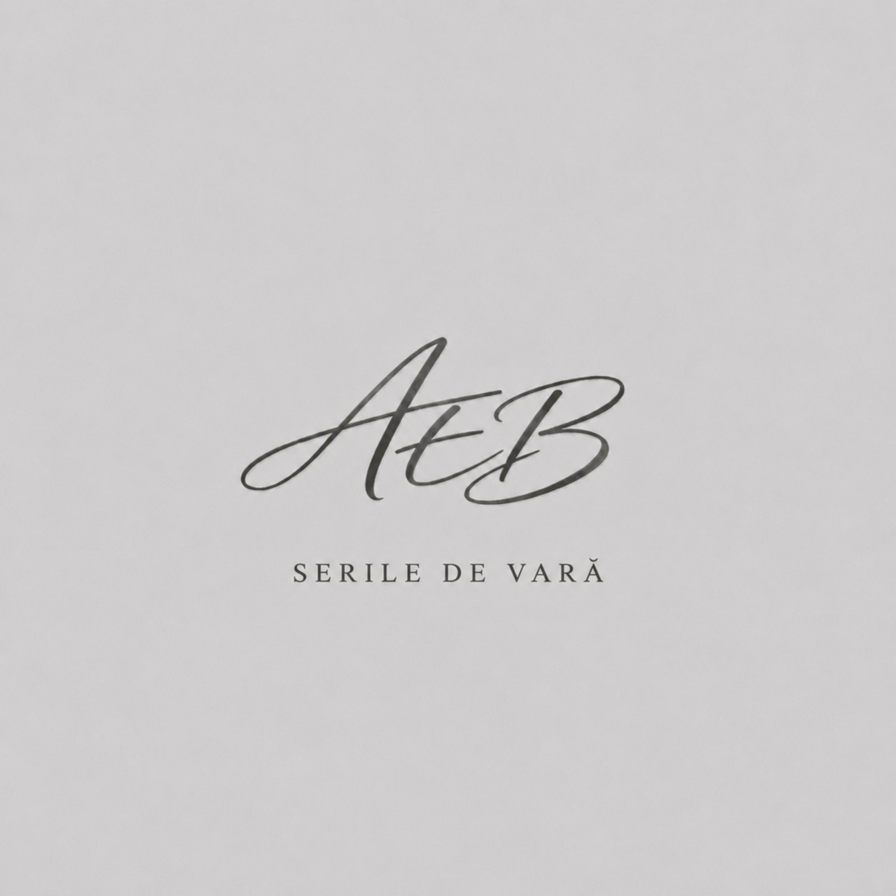 Релиз Serile de Vară