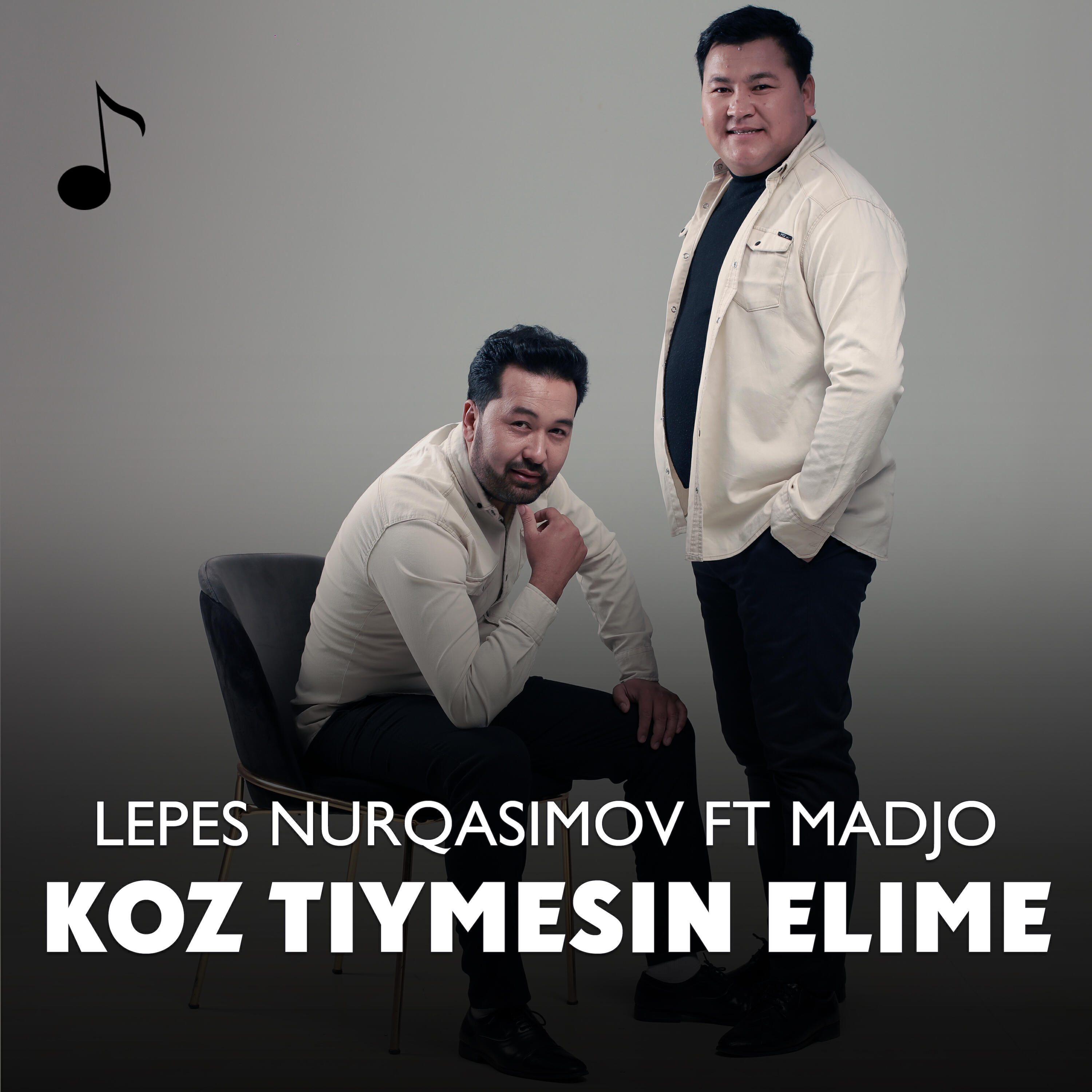 Релиз Koz tiymesin elime