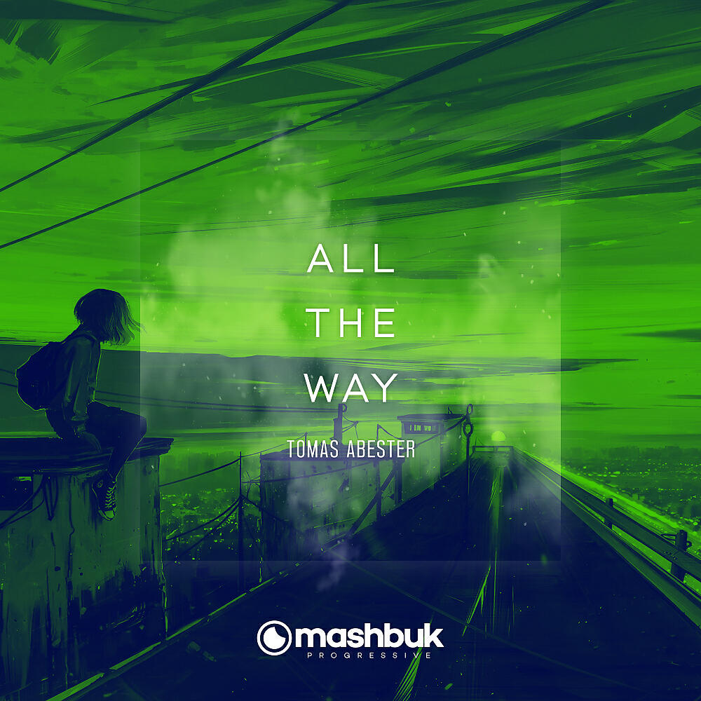 Релиз All The Way