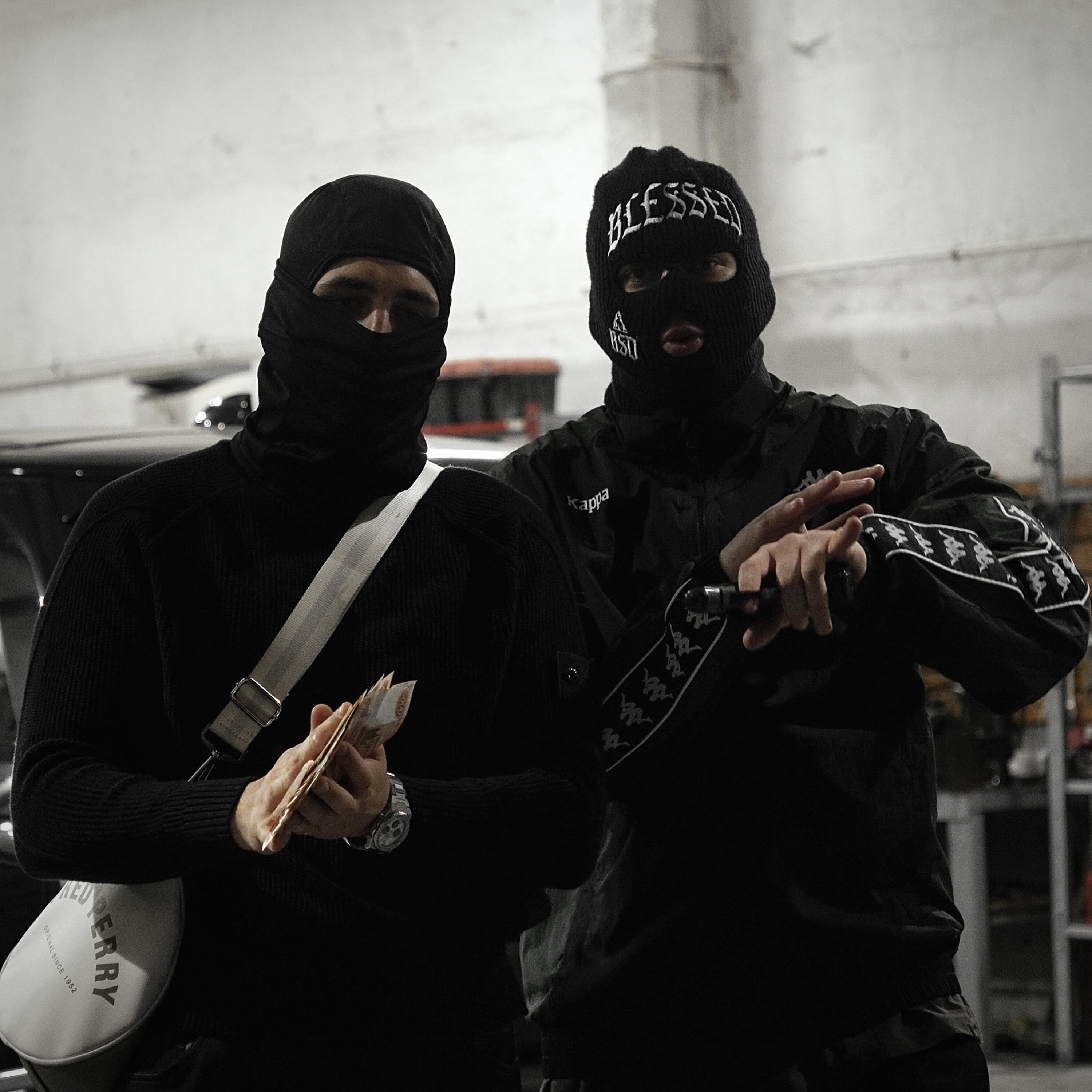 Релиз Мы знаем