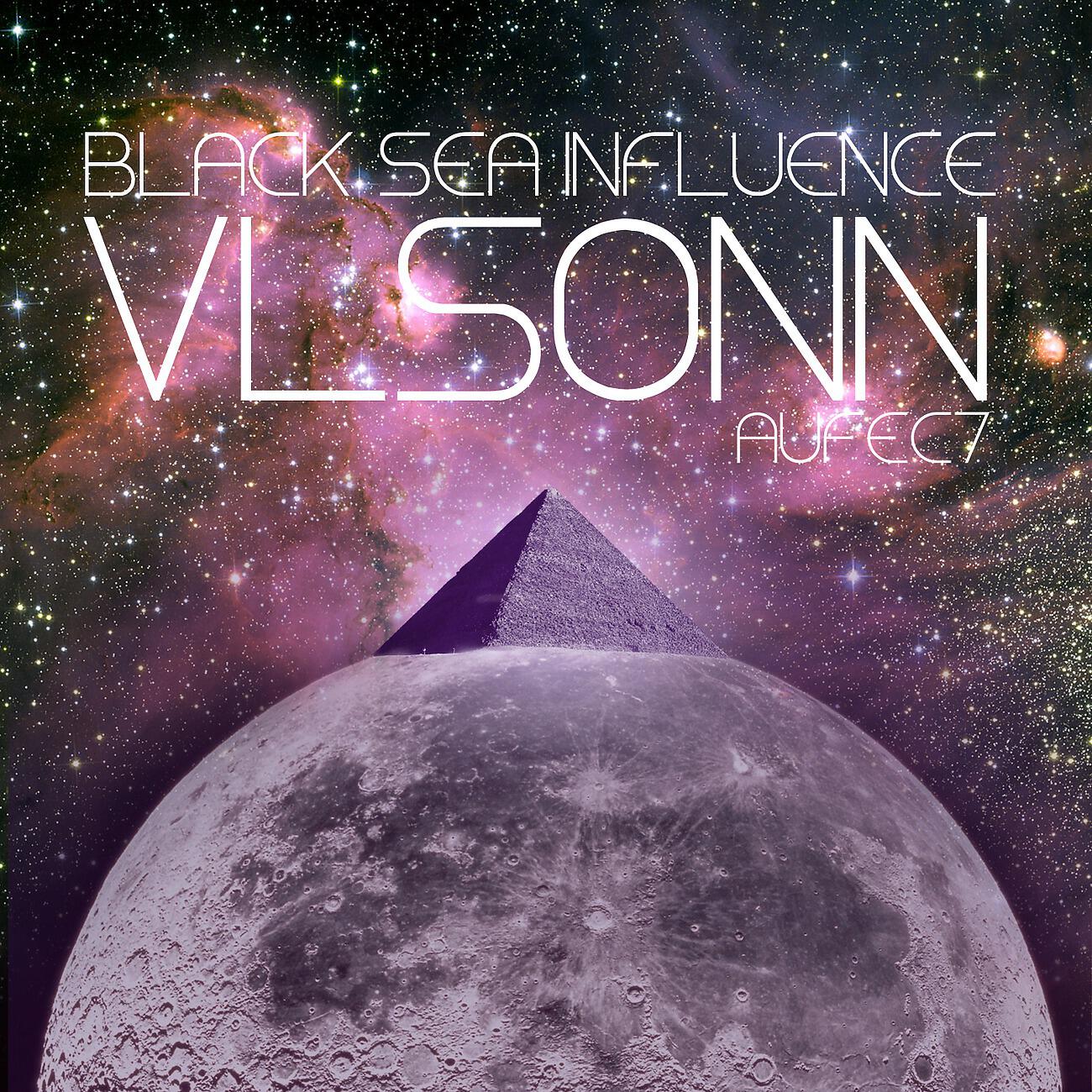 Релиз Black Sea Influence EP