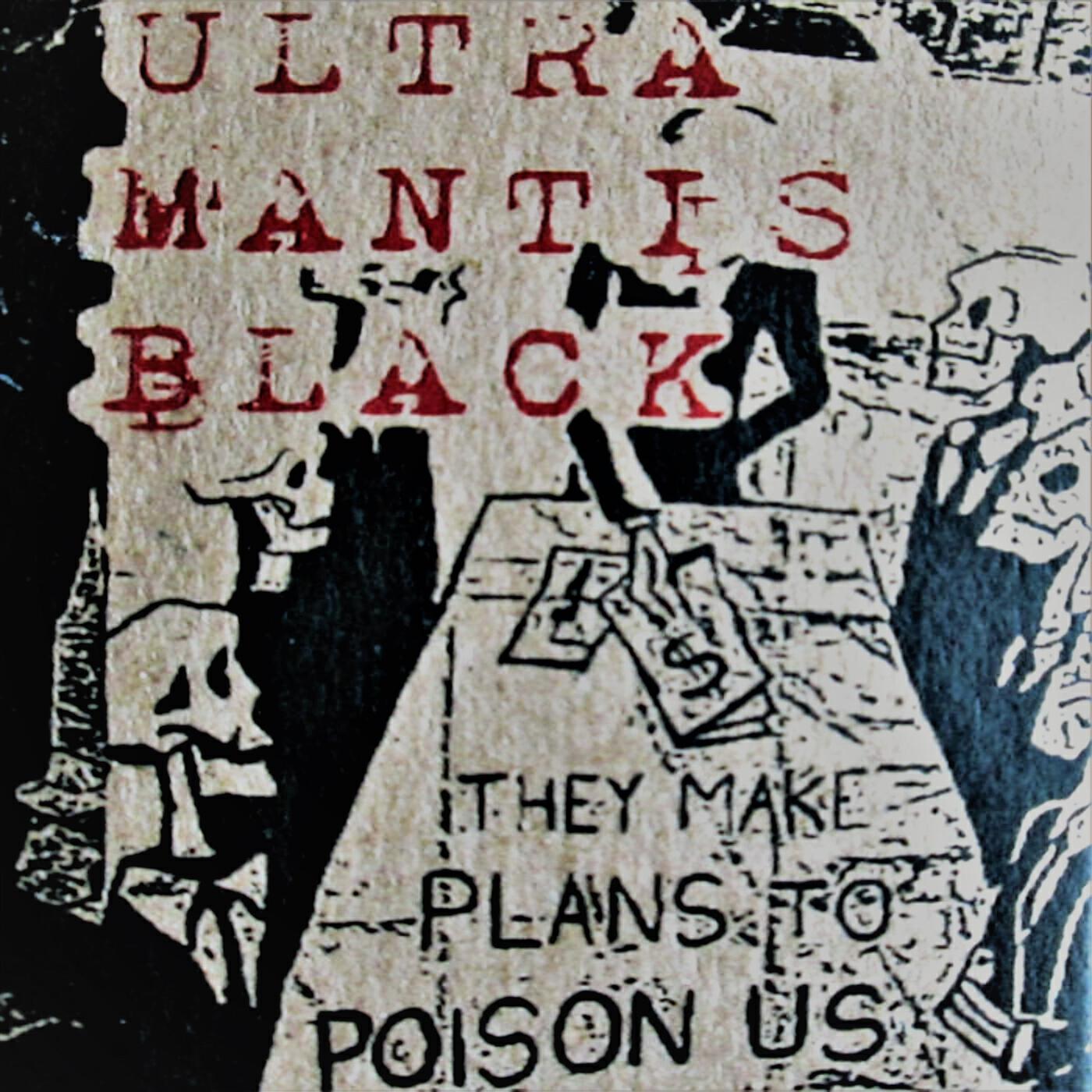 Релиз They Make Plans to Poison Us