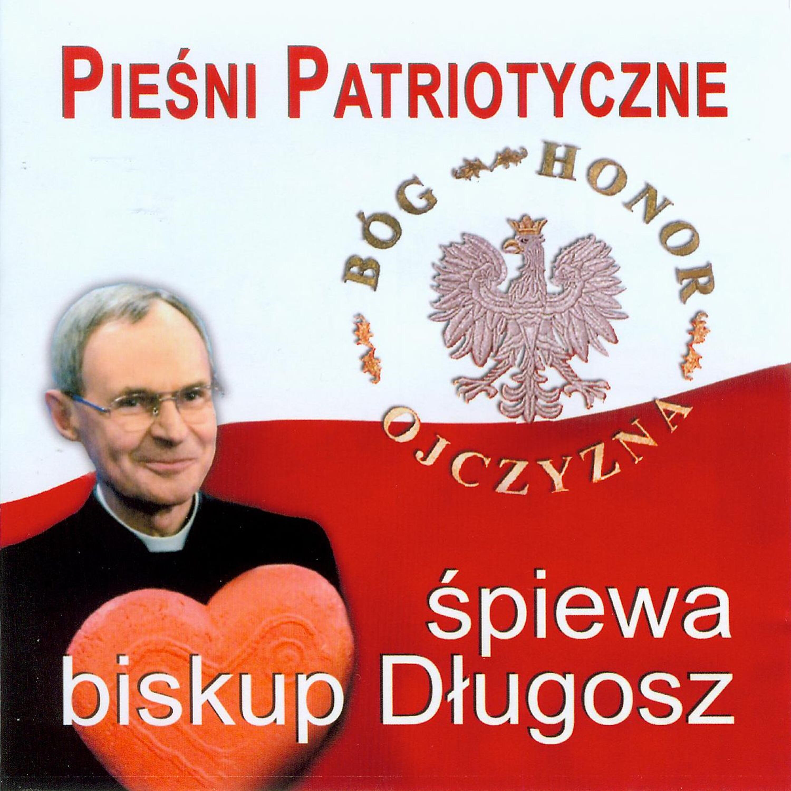 Релиз Piesni Patriotyczne