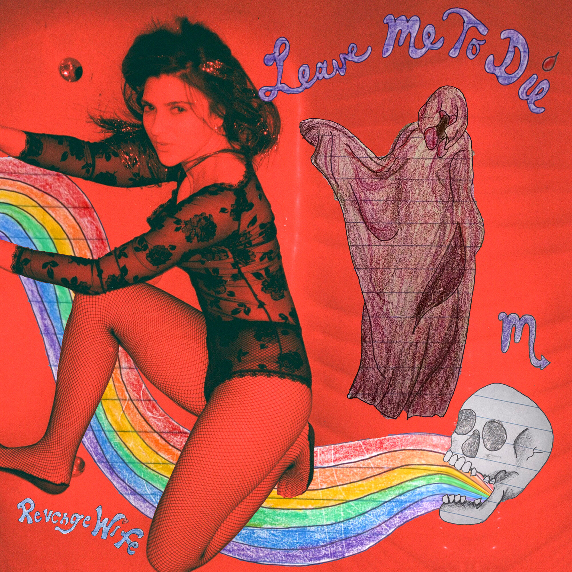Релиз Leave Me To Die