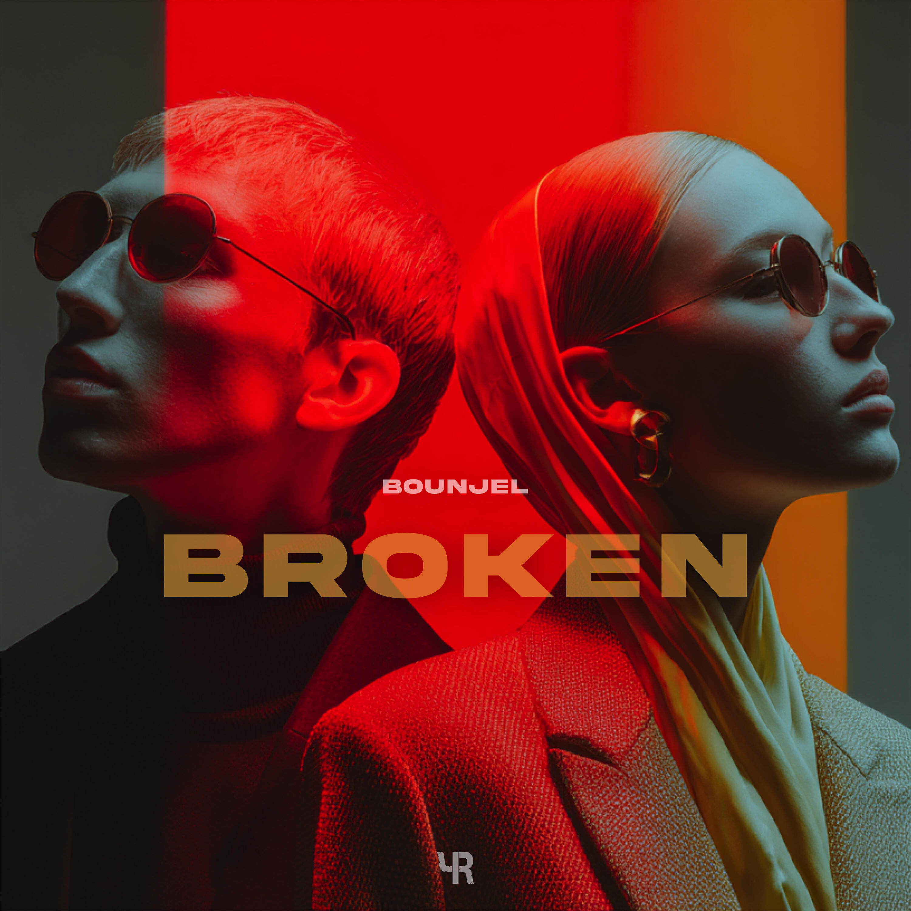 Релиз Broken