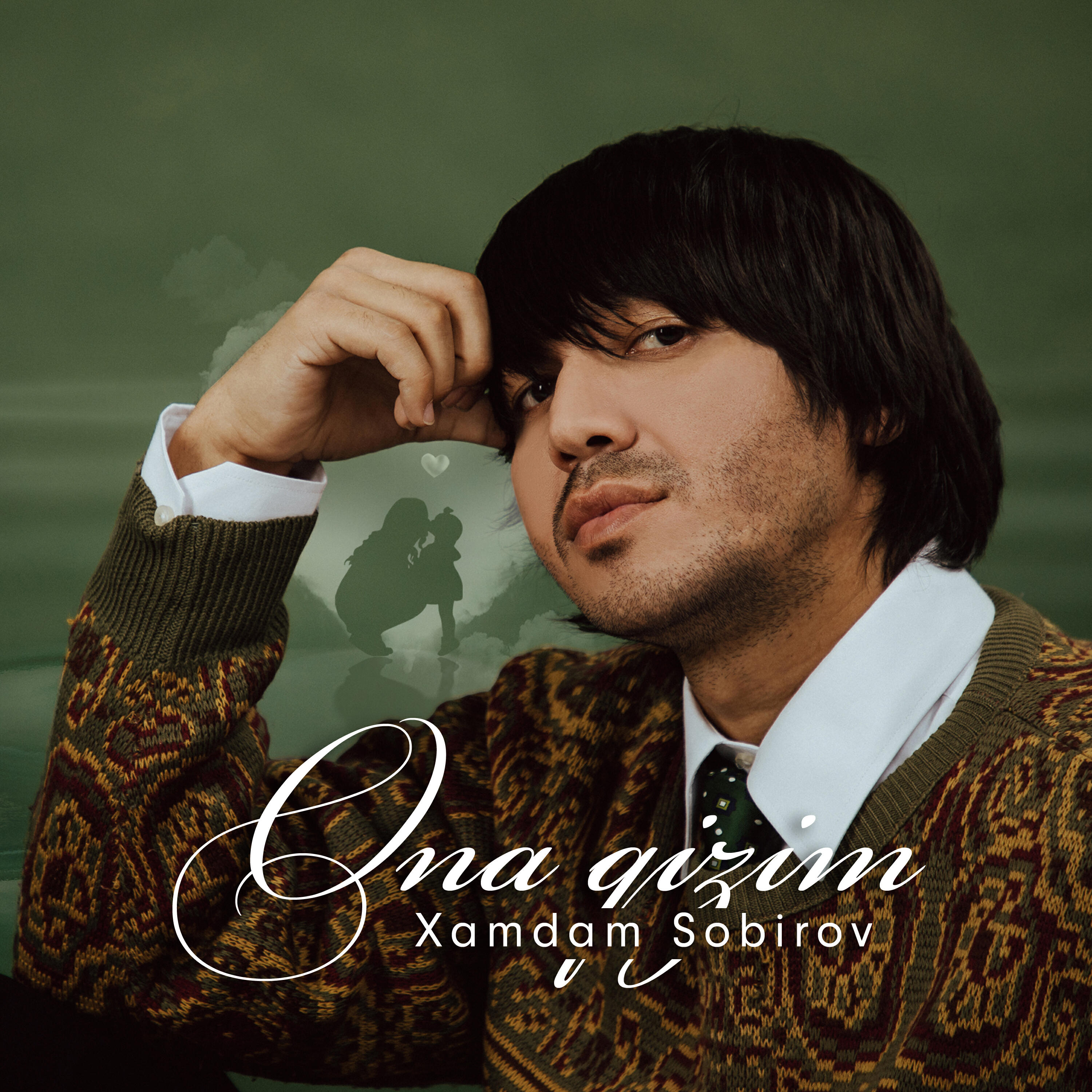 Релиз Ona qizim