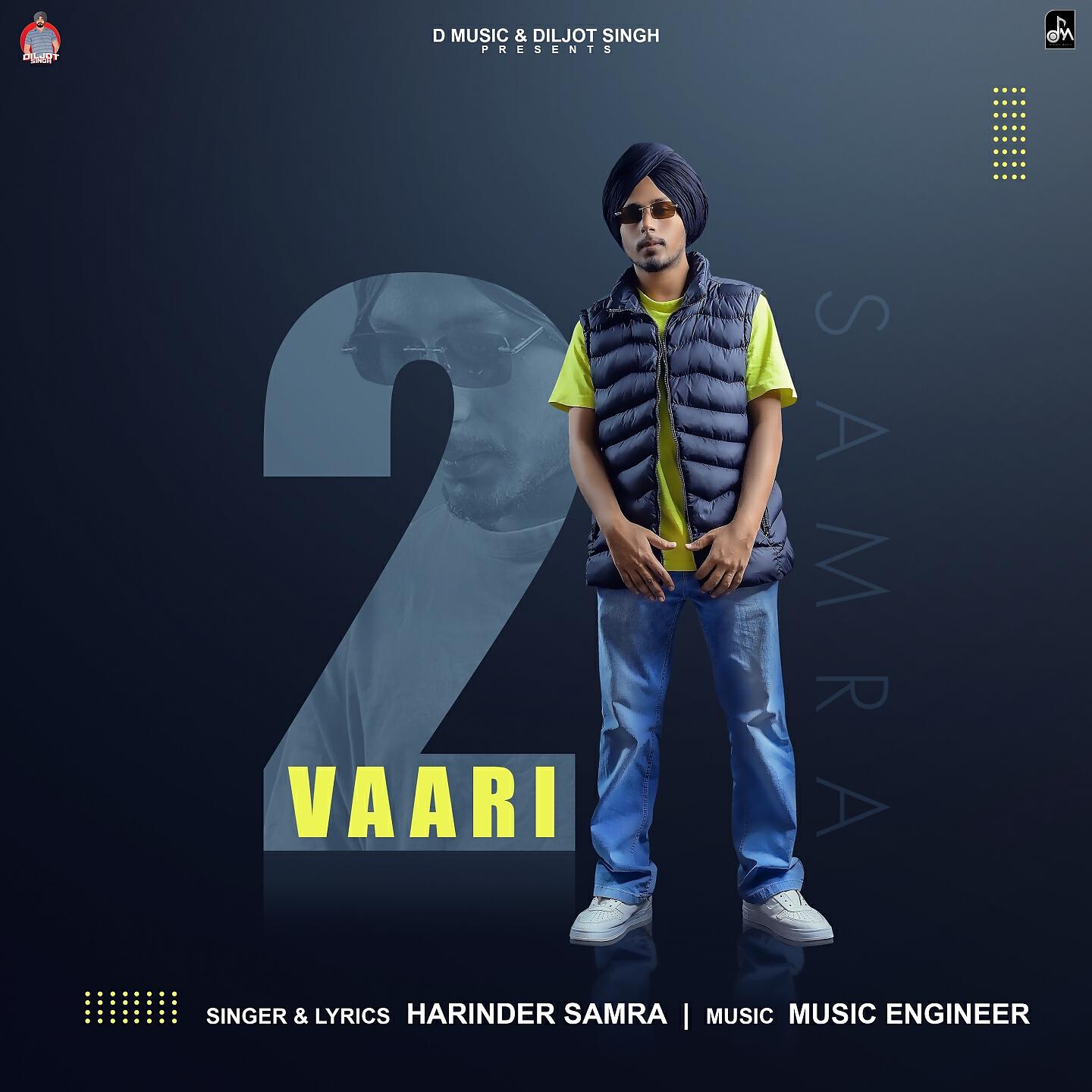 Релиз 2 Vaari
