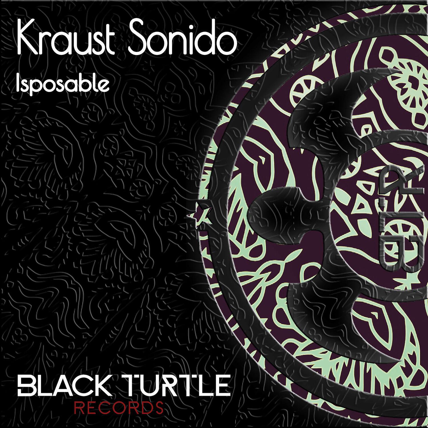 Релиз Isposable