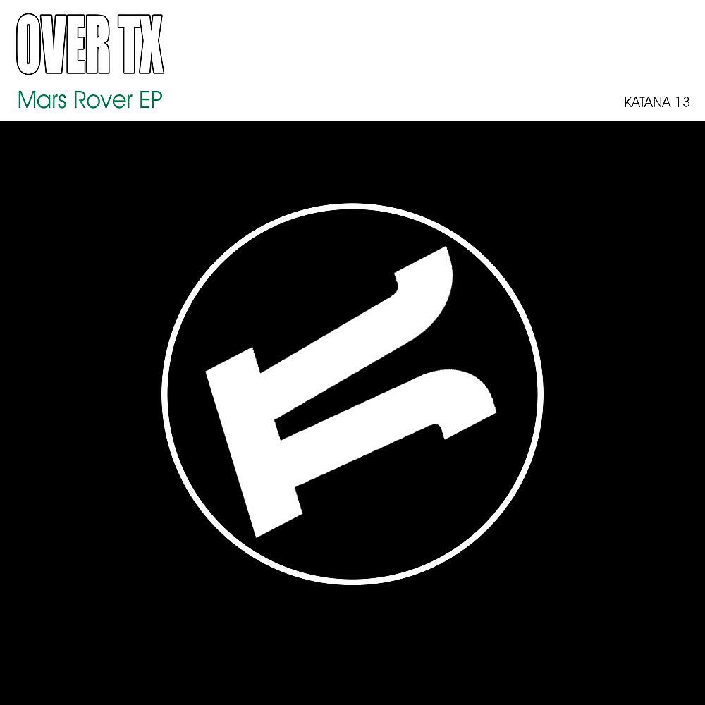 Релиз Mars Rover EP