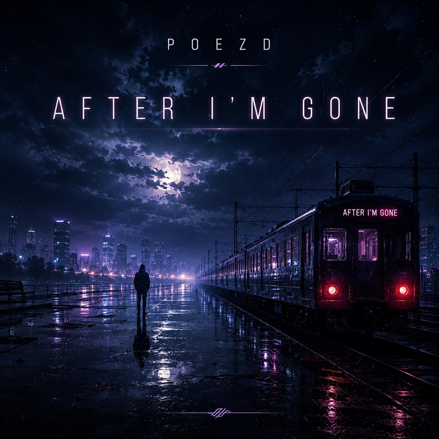 Релиз After I'm Gone