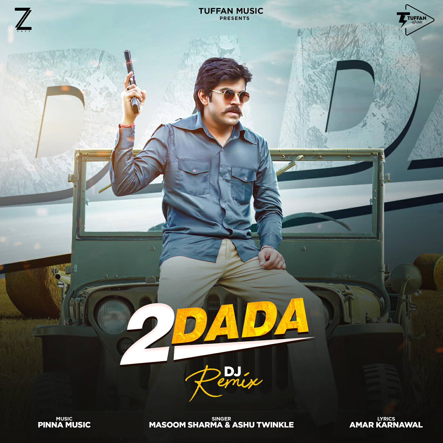 Релиз 2 Dada (DJ Remix)