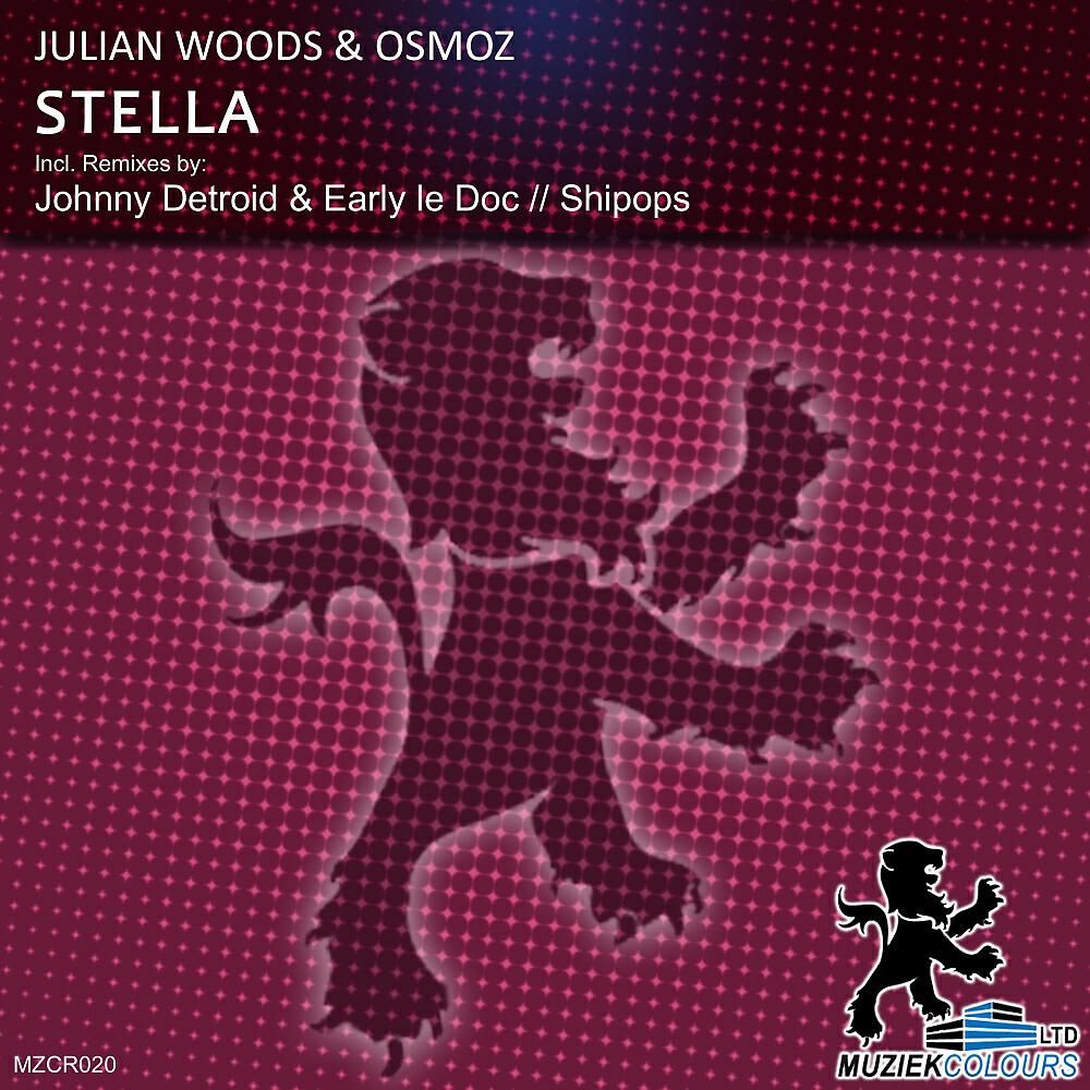 Релиз Stella EP