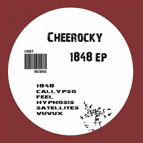 Релиз 1848 EP