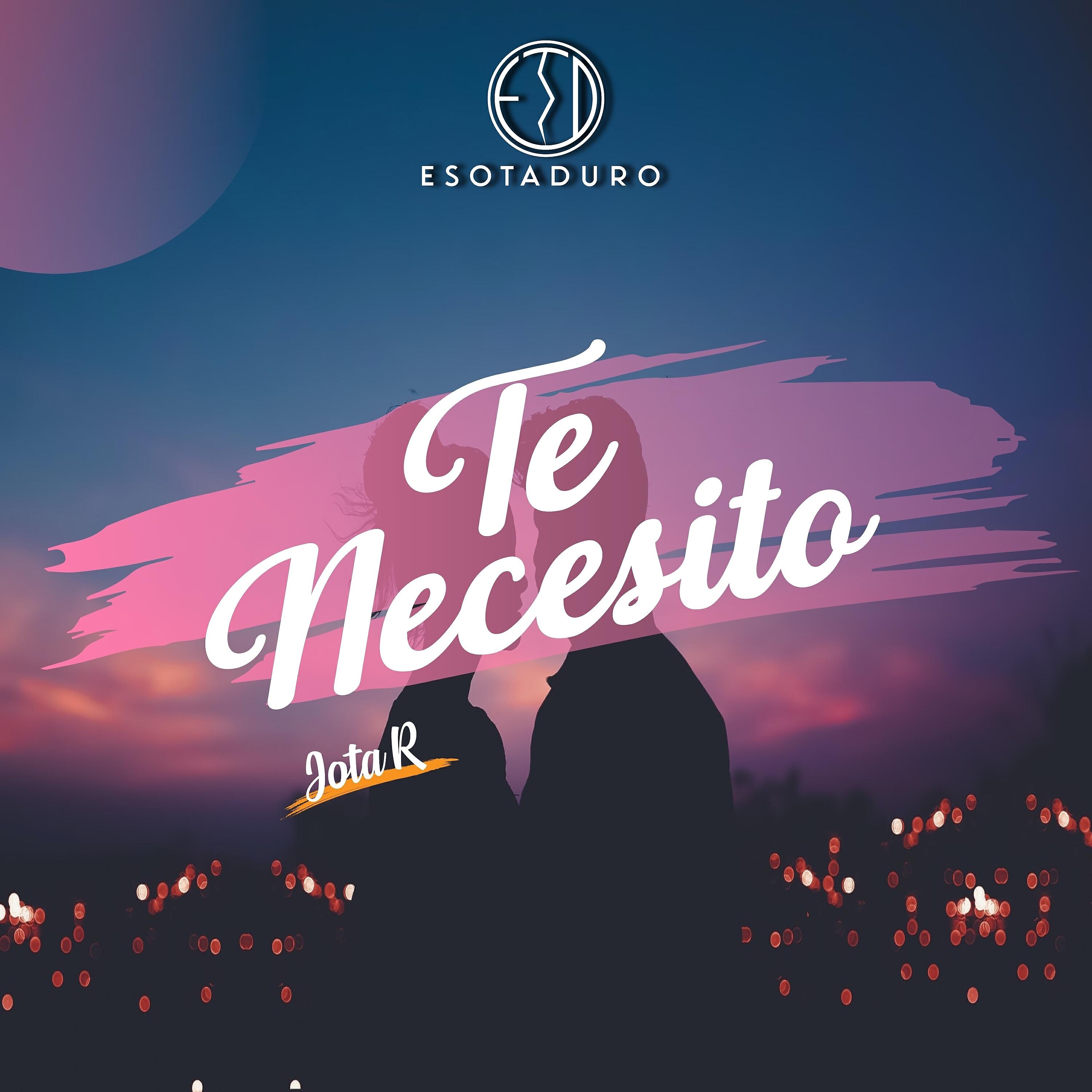 Релиз Te Necesito