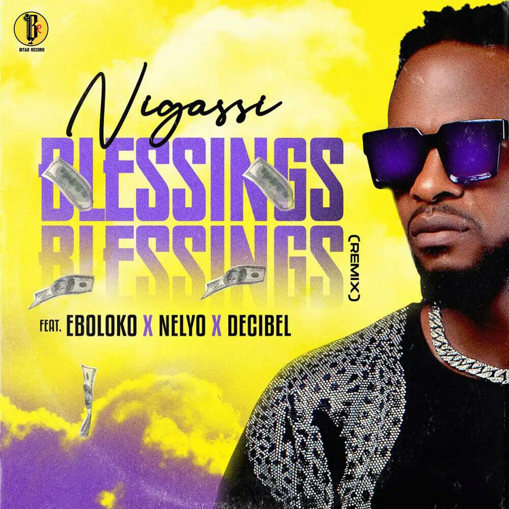 Релиз Blessings (Remix)