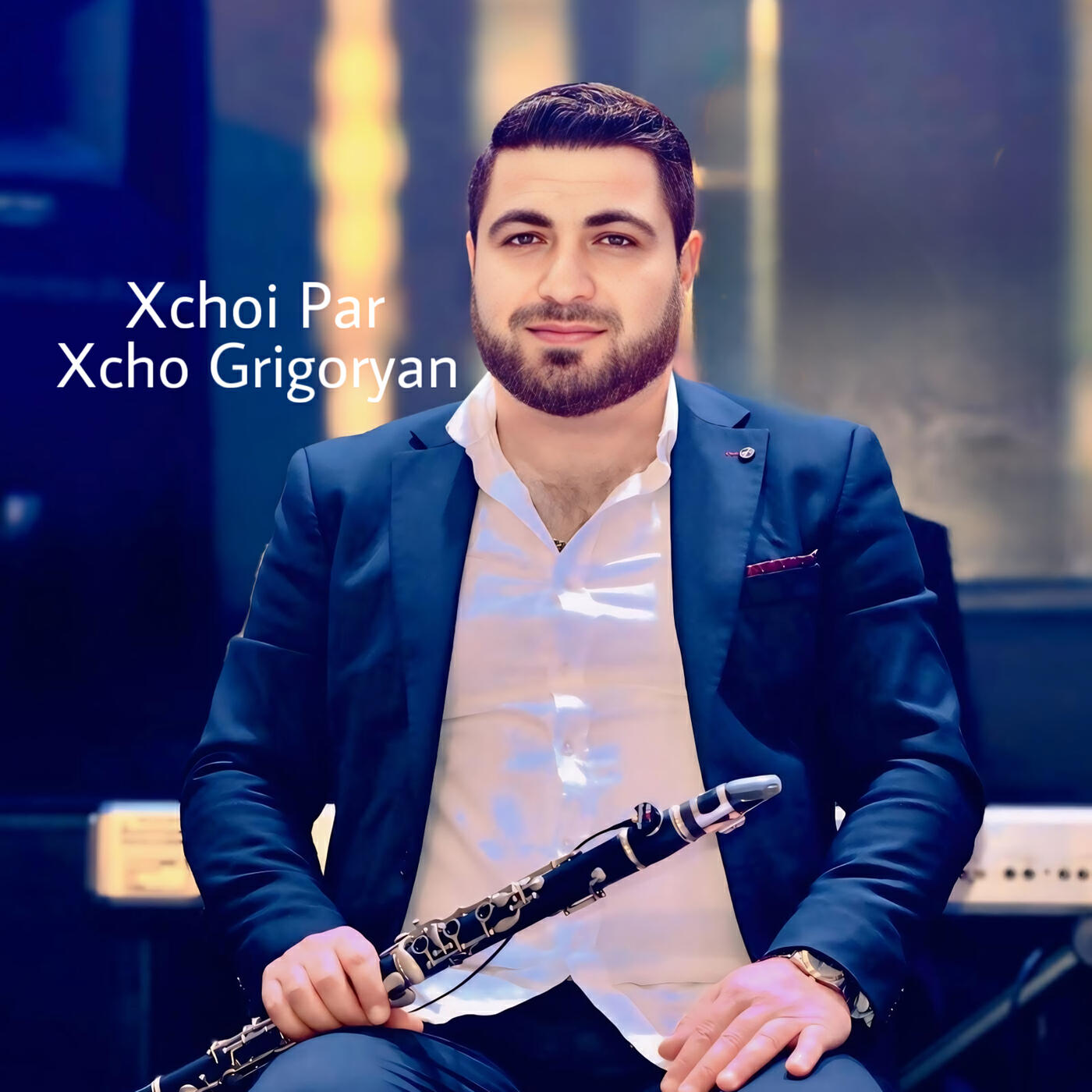 Релиз Xchoi Par