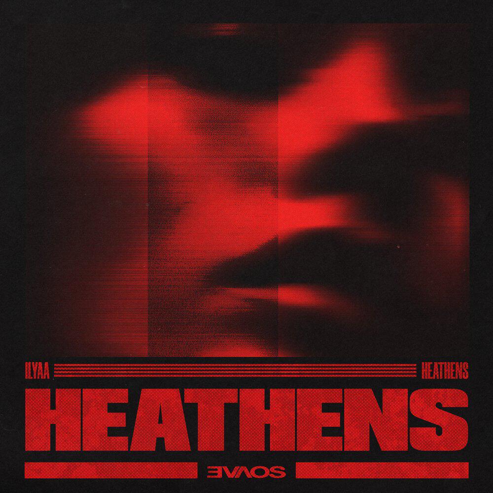 Релиз Heathens