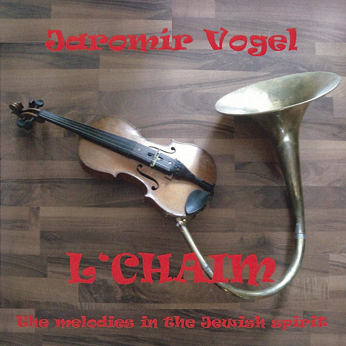 Vogel Music Orchestra