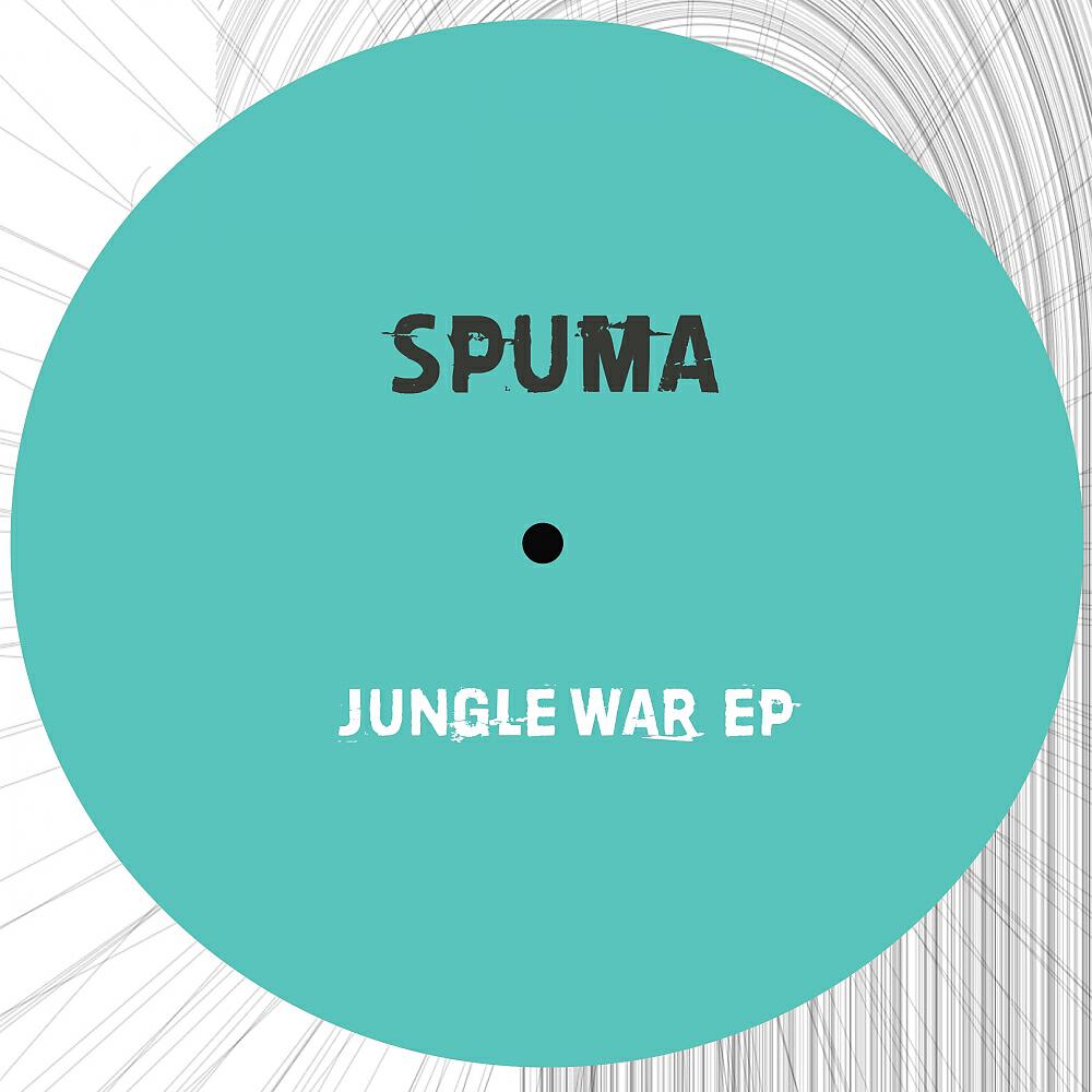 Релиз Jungle War