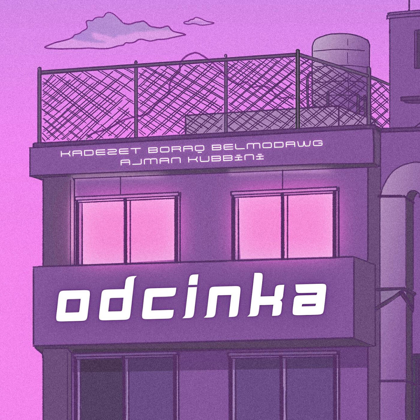 Релиз Odcinka