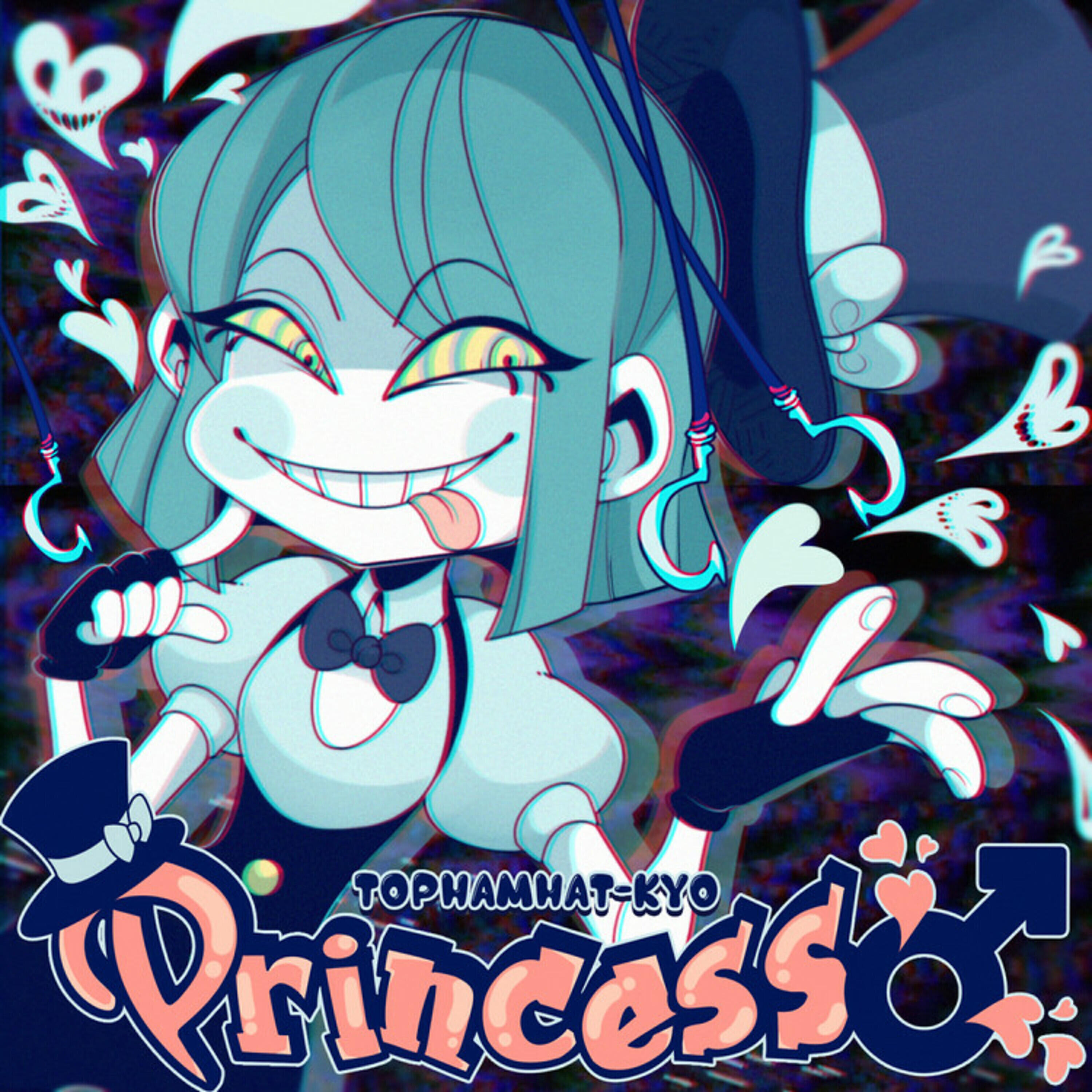 Релиз Princess♂