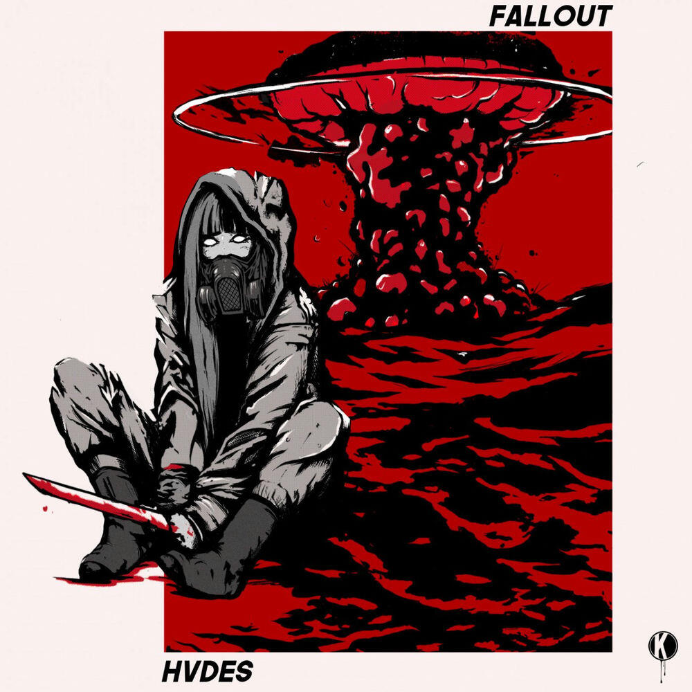 Релиз Fallout