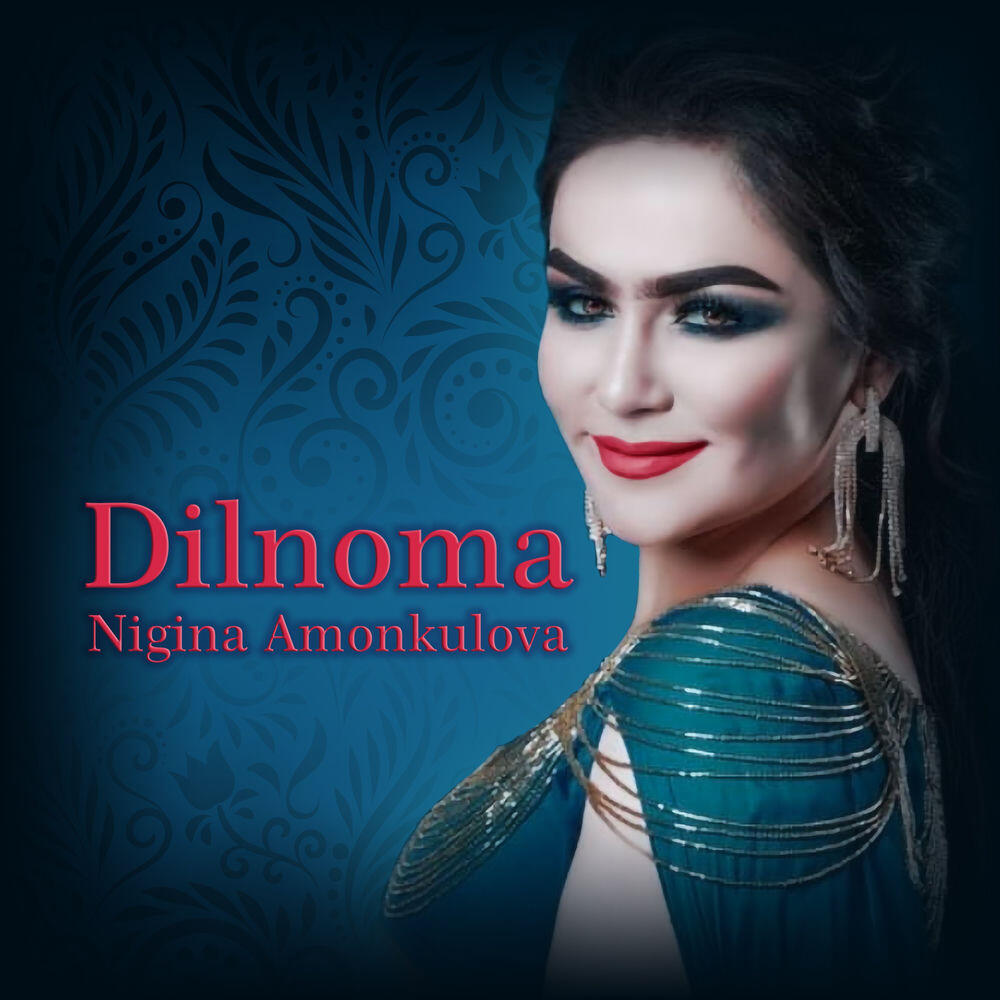 Релиз Dilnoma