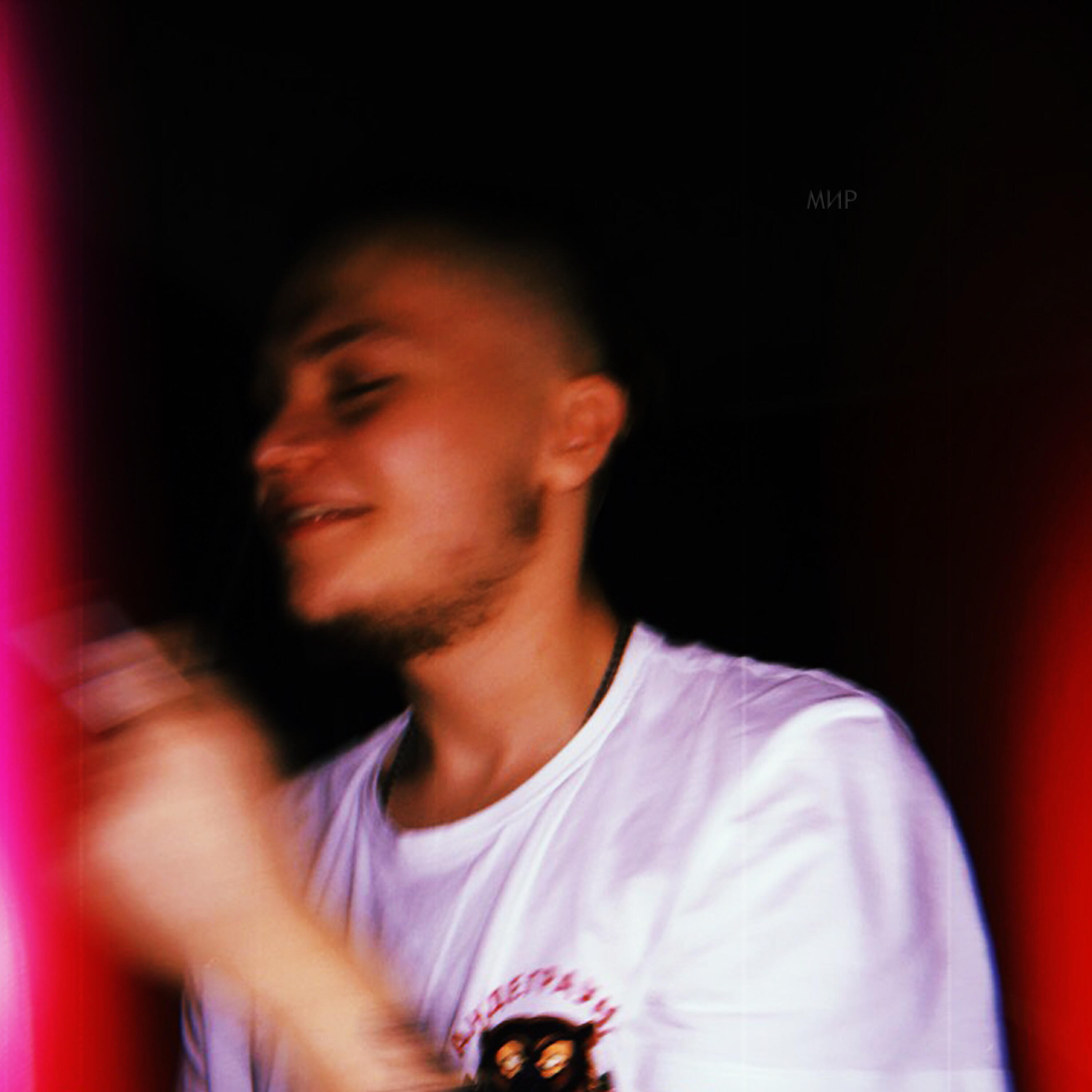 Релиз Мир