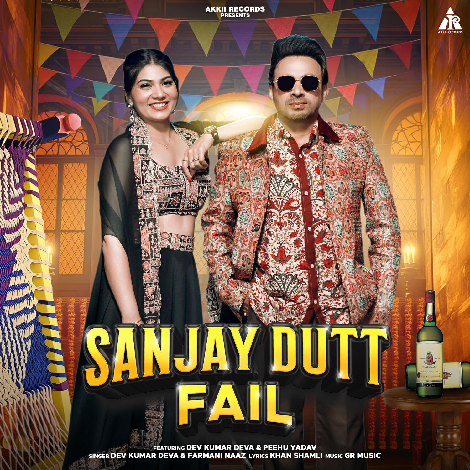 Релиз Sanjay Dutt Fail