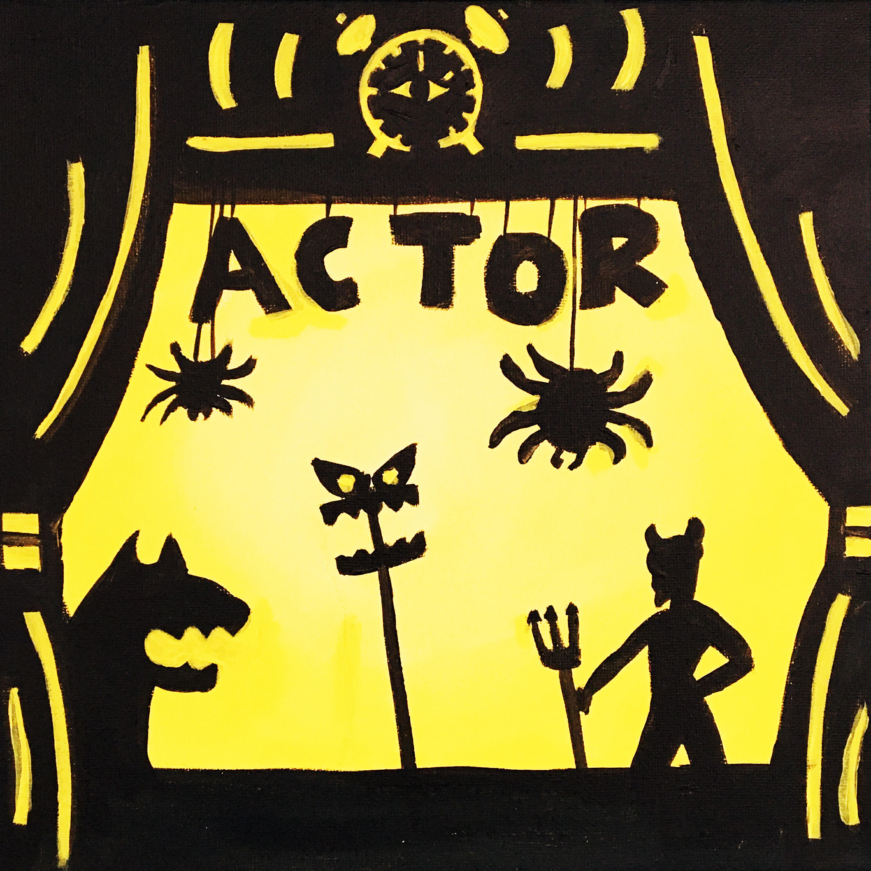 Релиз Actor