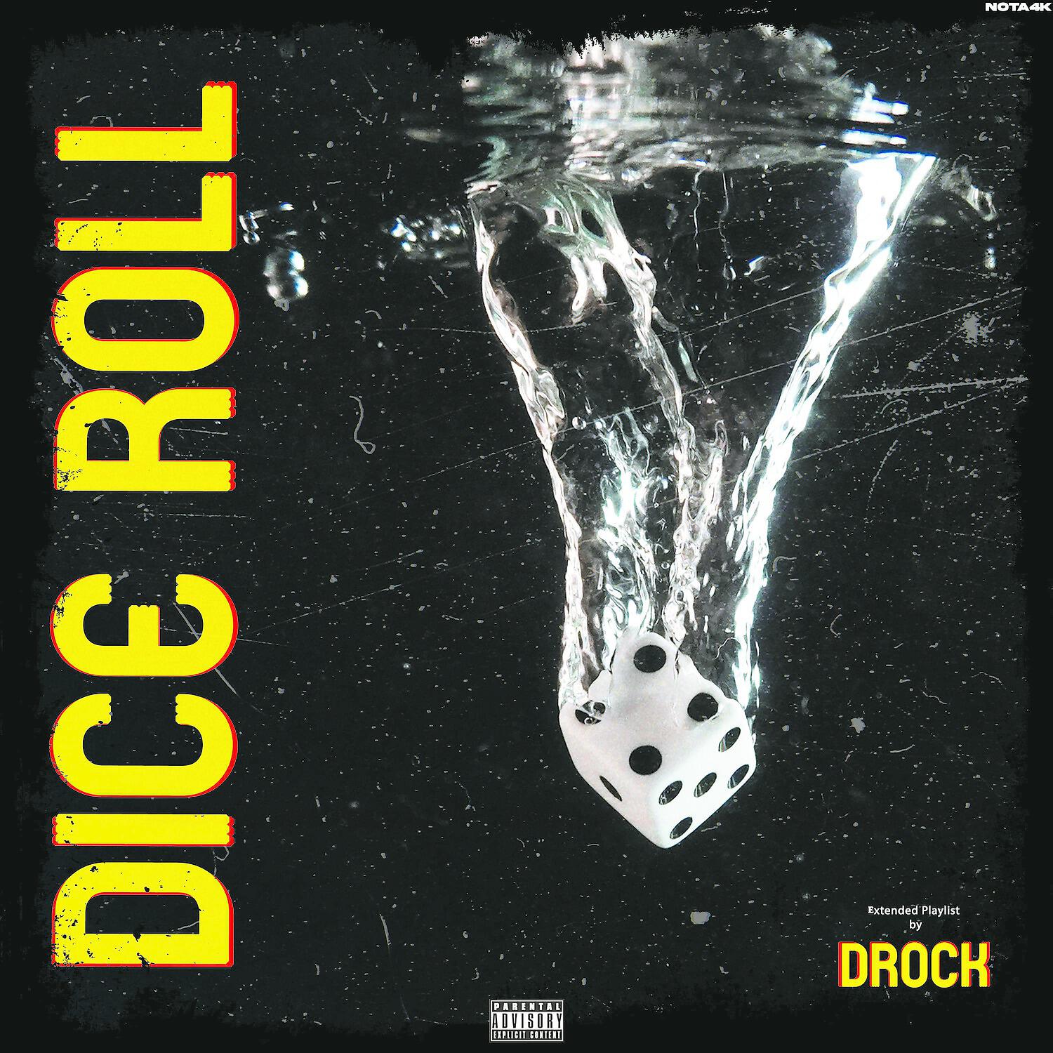 Релиз Dice Roll