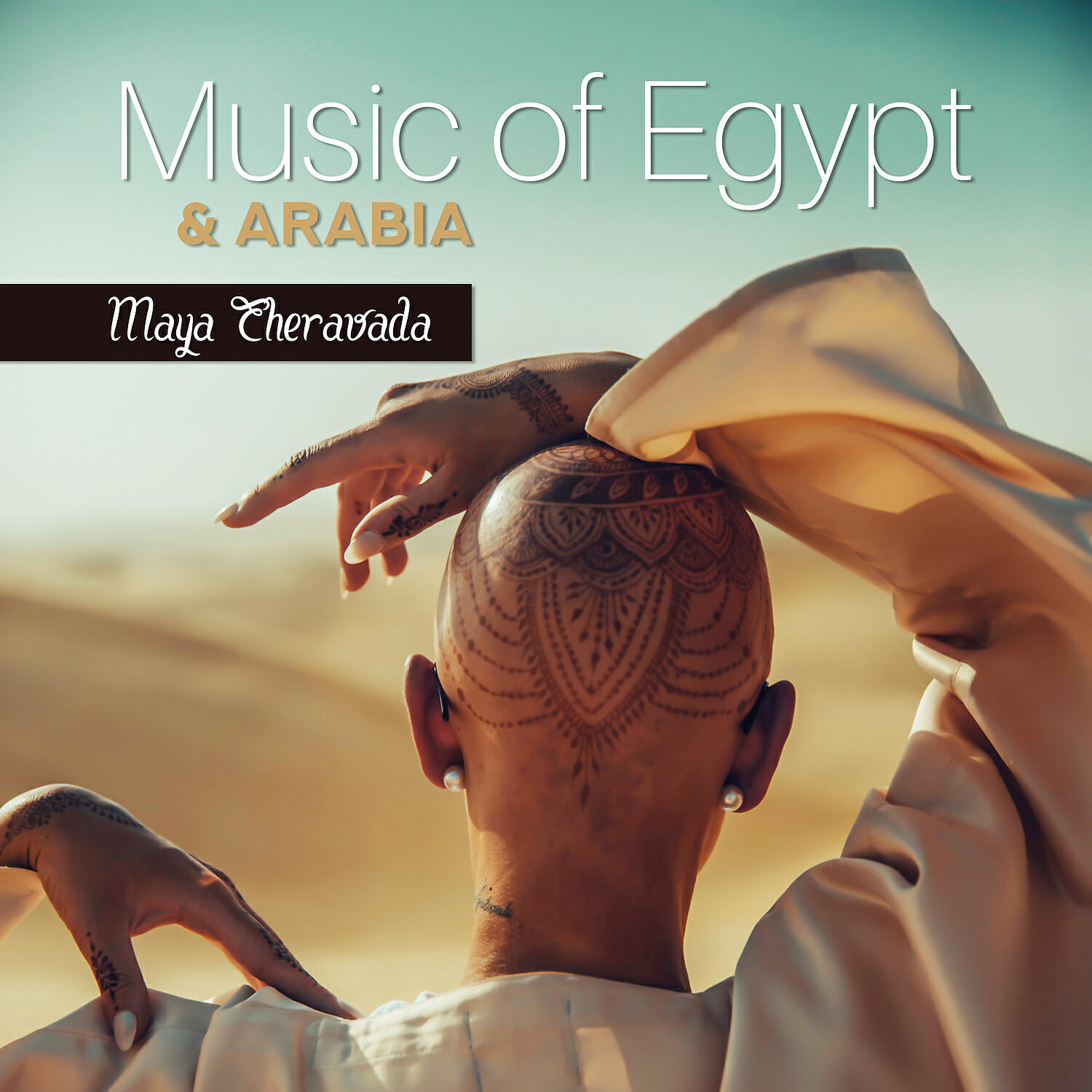Релиз Music of Egypt & Arabia