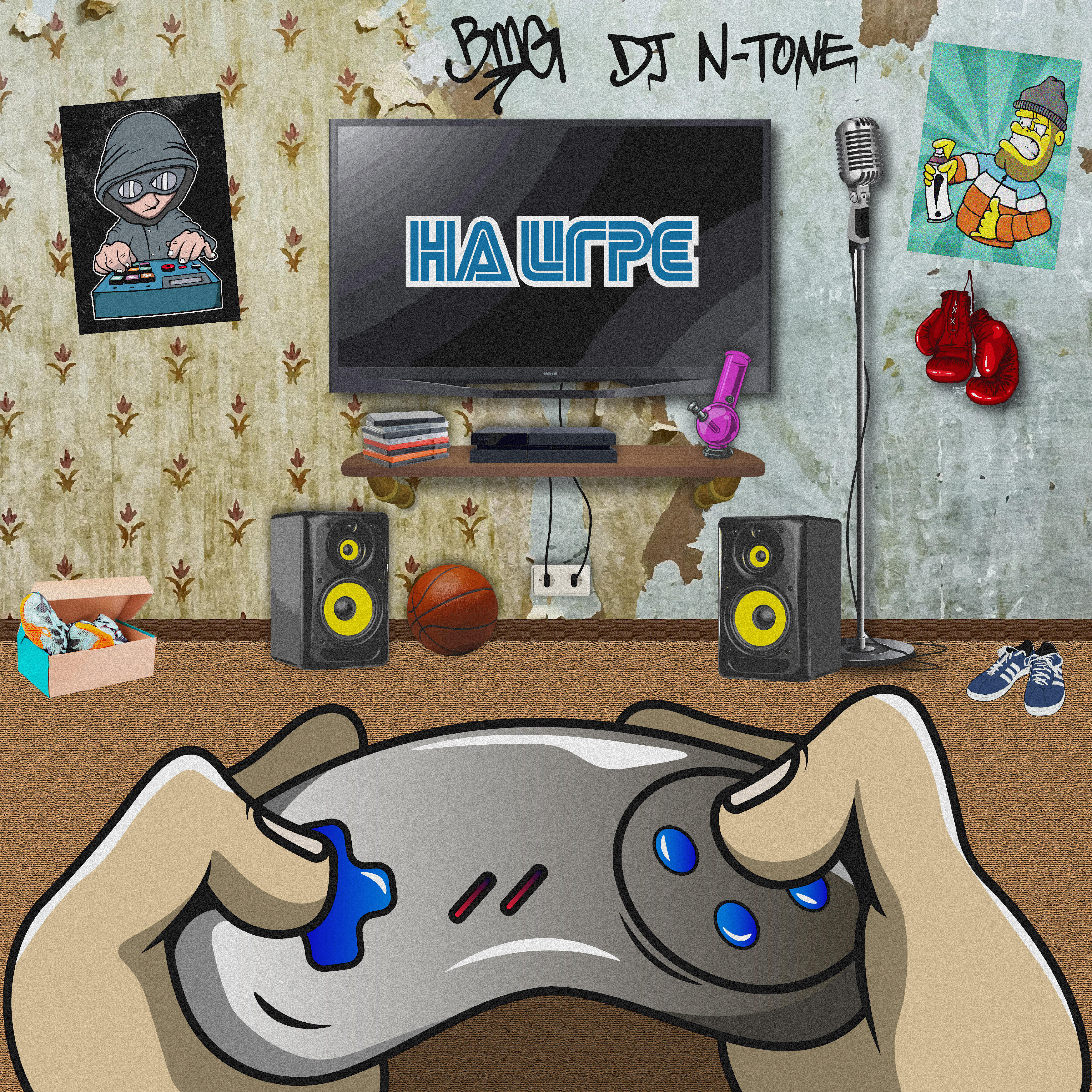 Релиз На игре