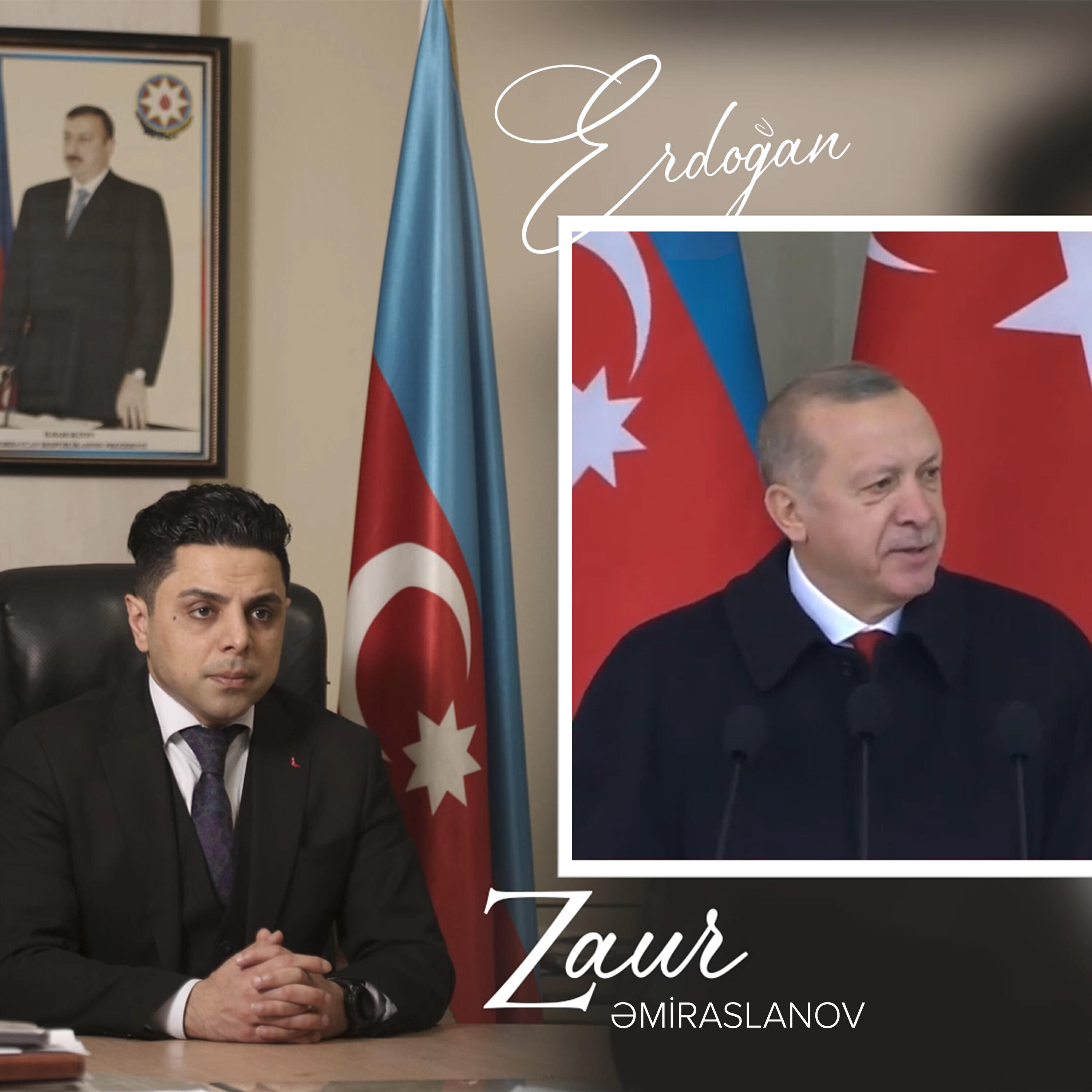 Релиз Erdoğan