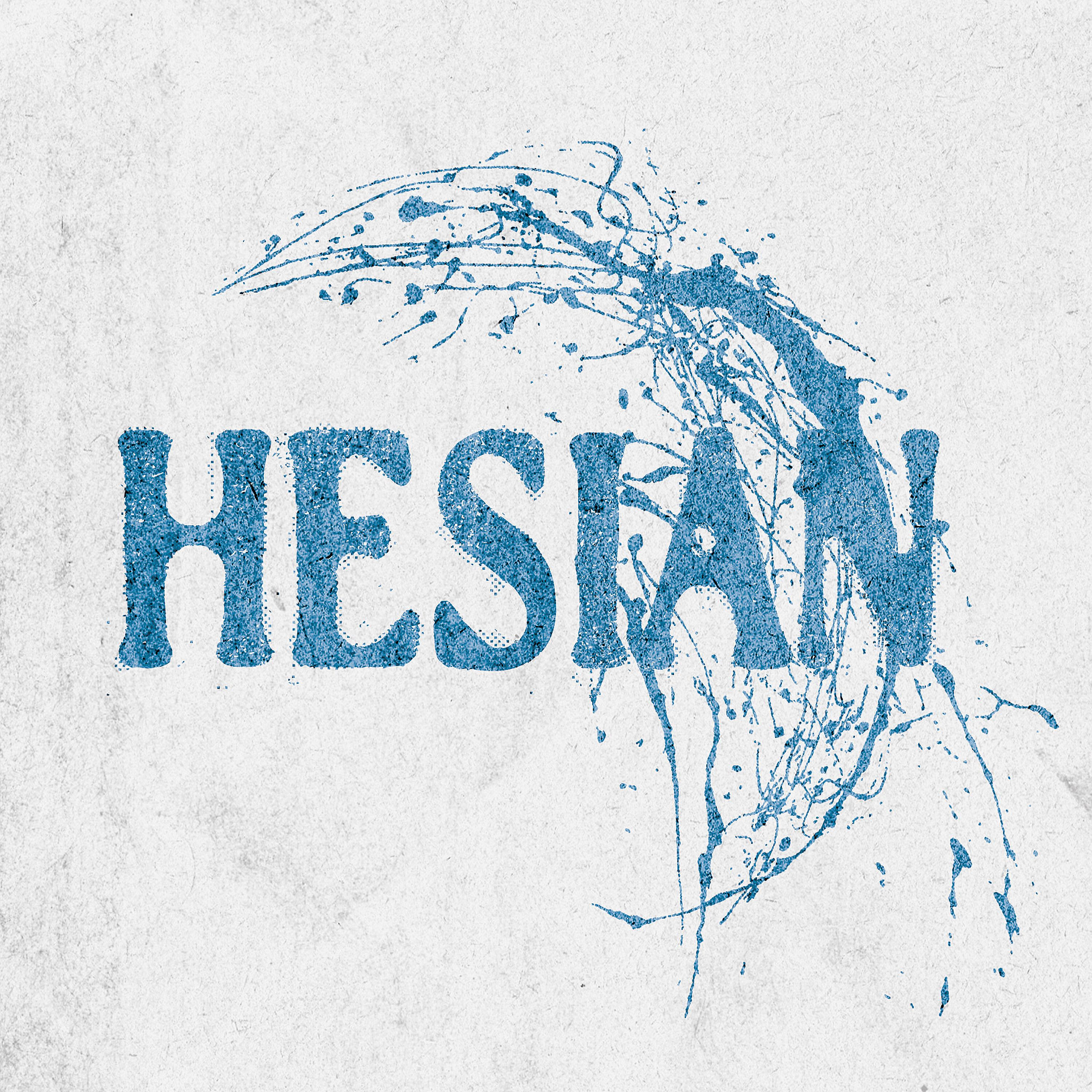 Релиз Hesian