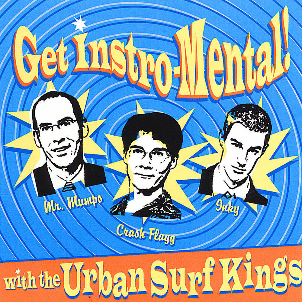 Релиз Get Instro-Mental!