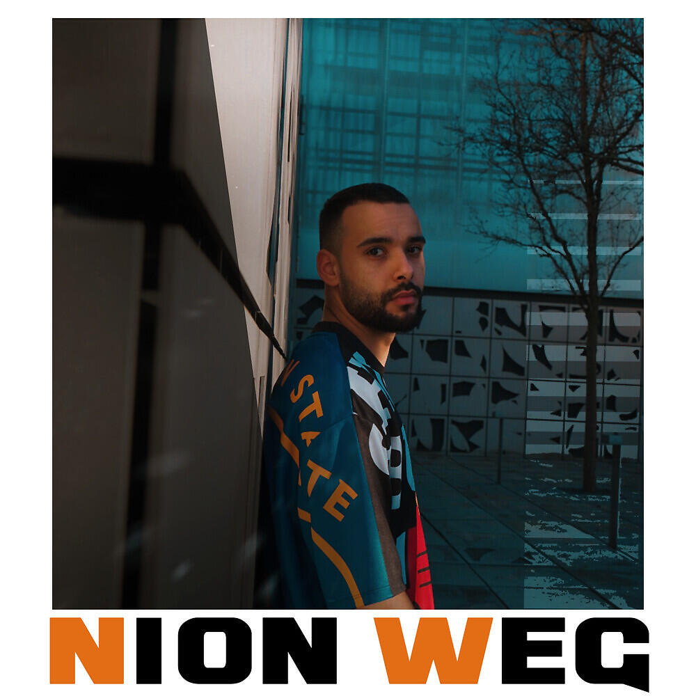 Релиз Weg