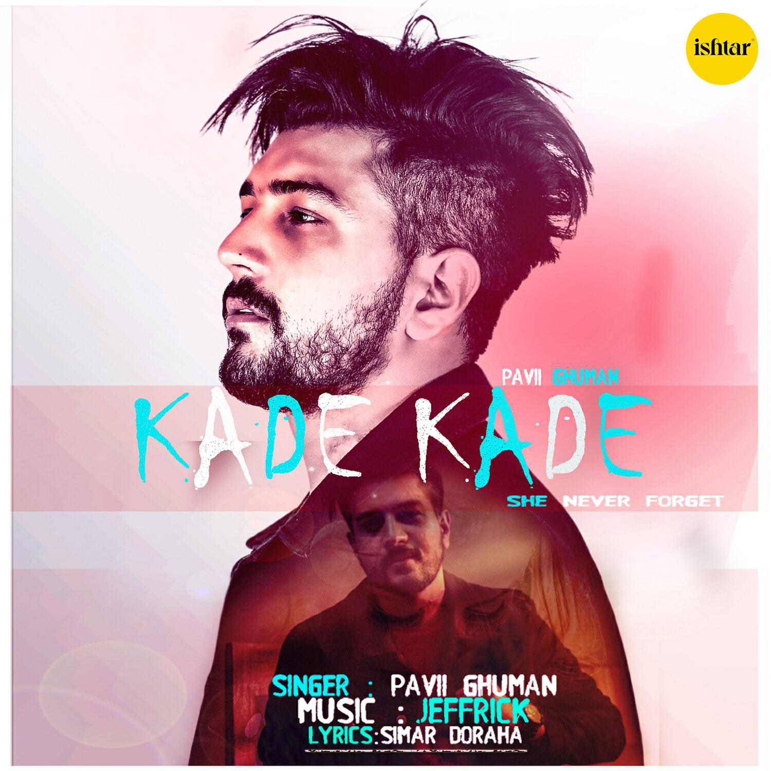 Релиз Kade Kade