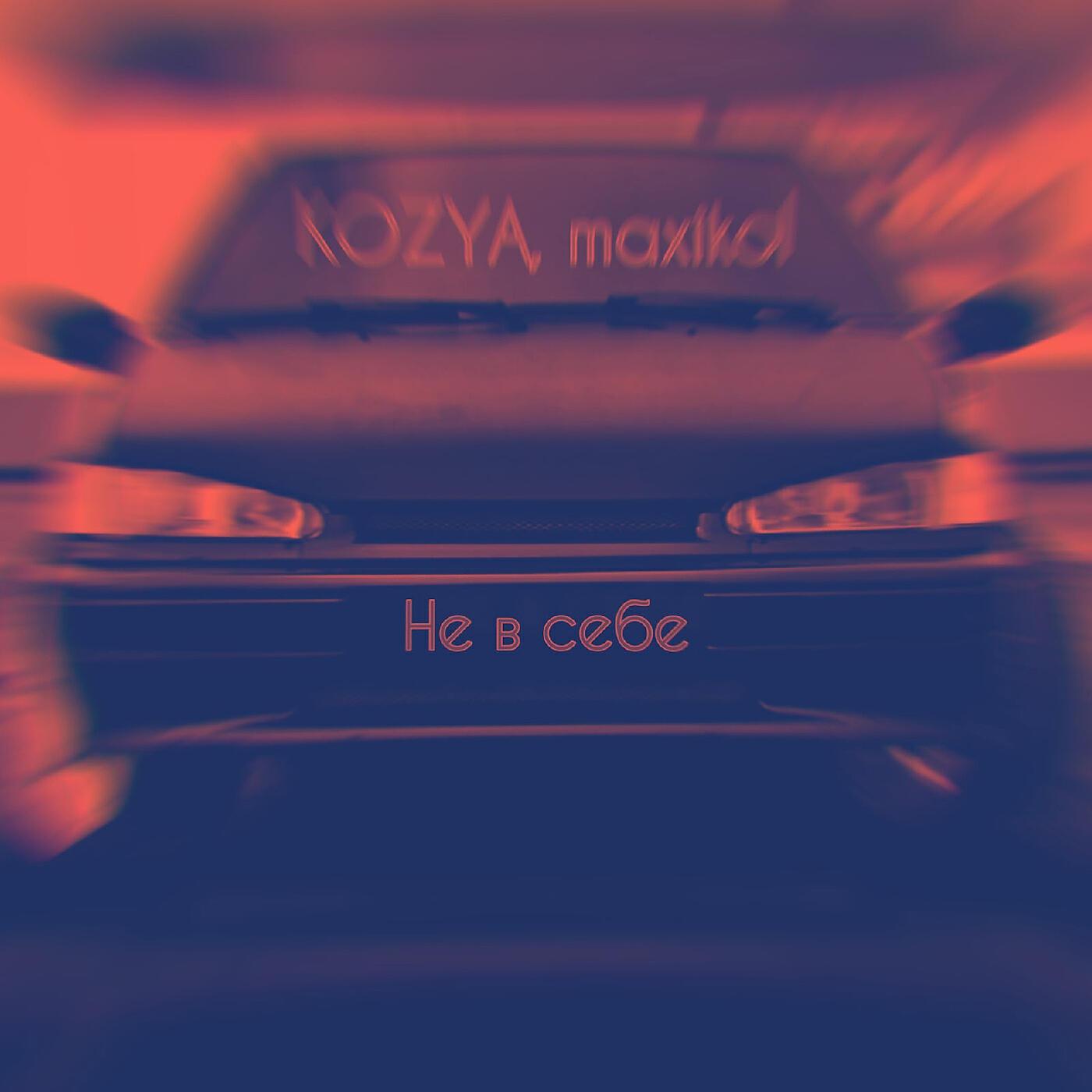 maxikol