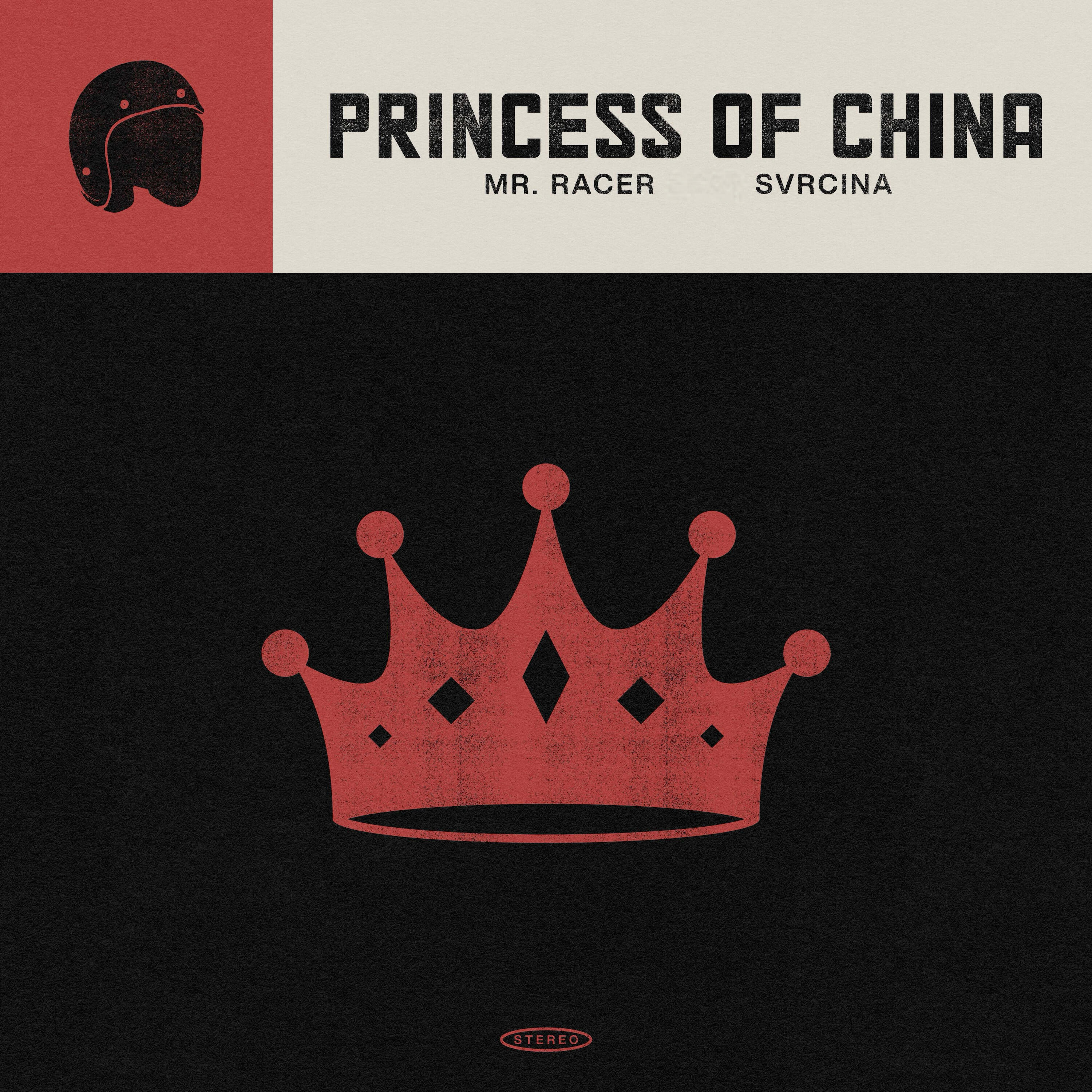 Релиз Princess of China