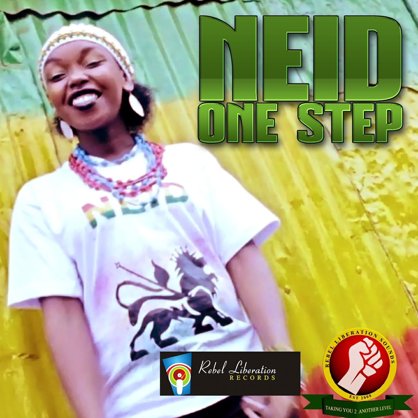 Релиз One Step