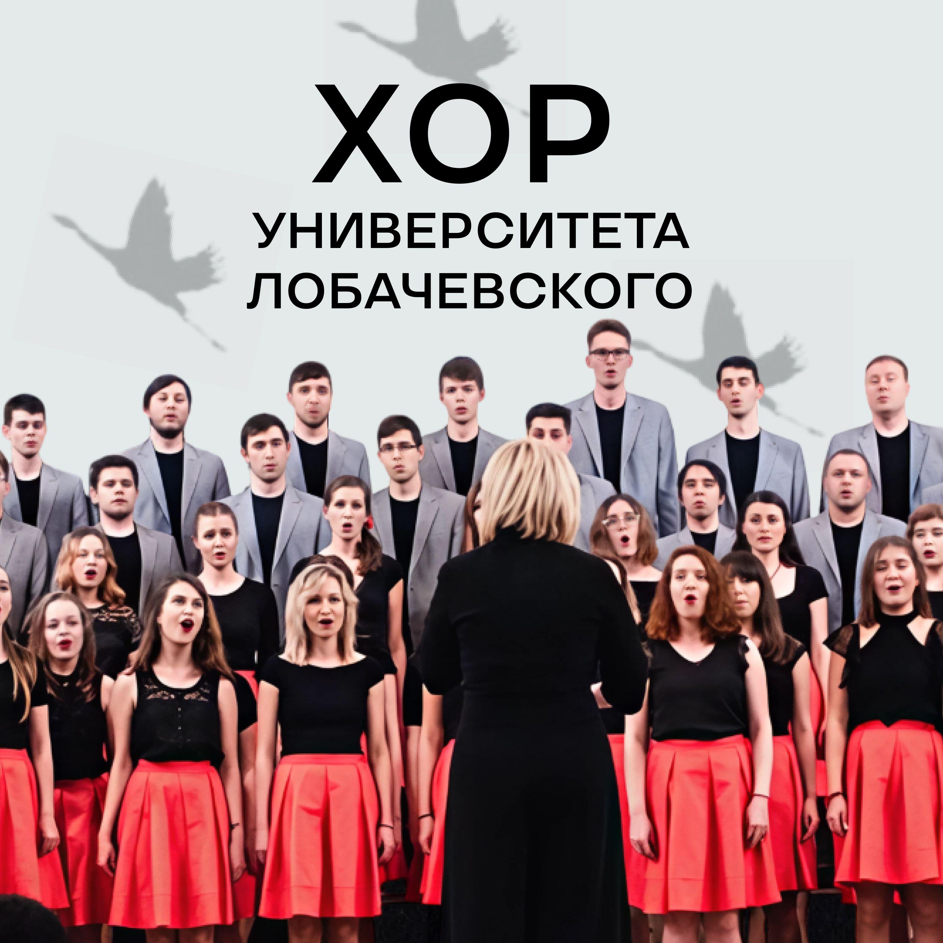Постер альбома 9 мая