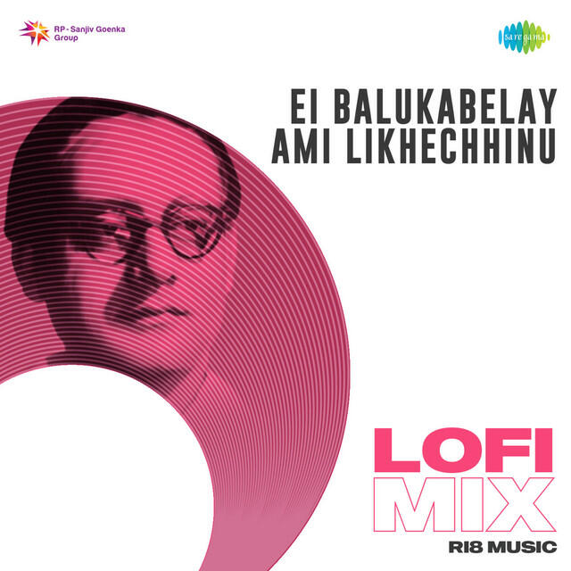 Релиз Ei Balukabelay Ami Likhechhinu (From "Shes Parjyanta") [Lofi Mix]
