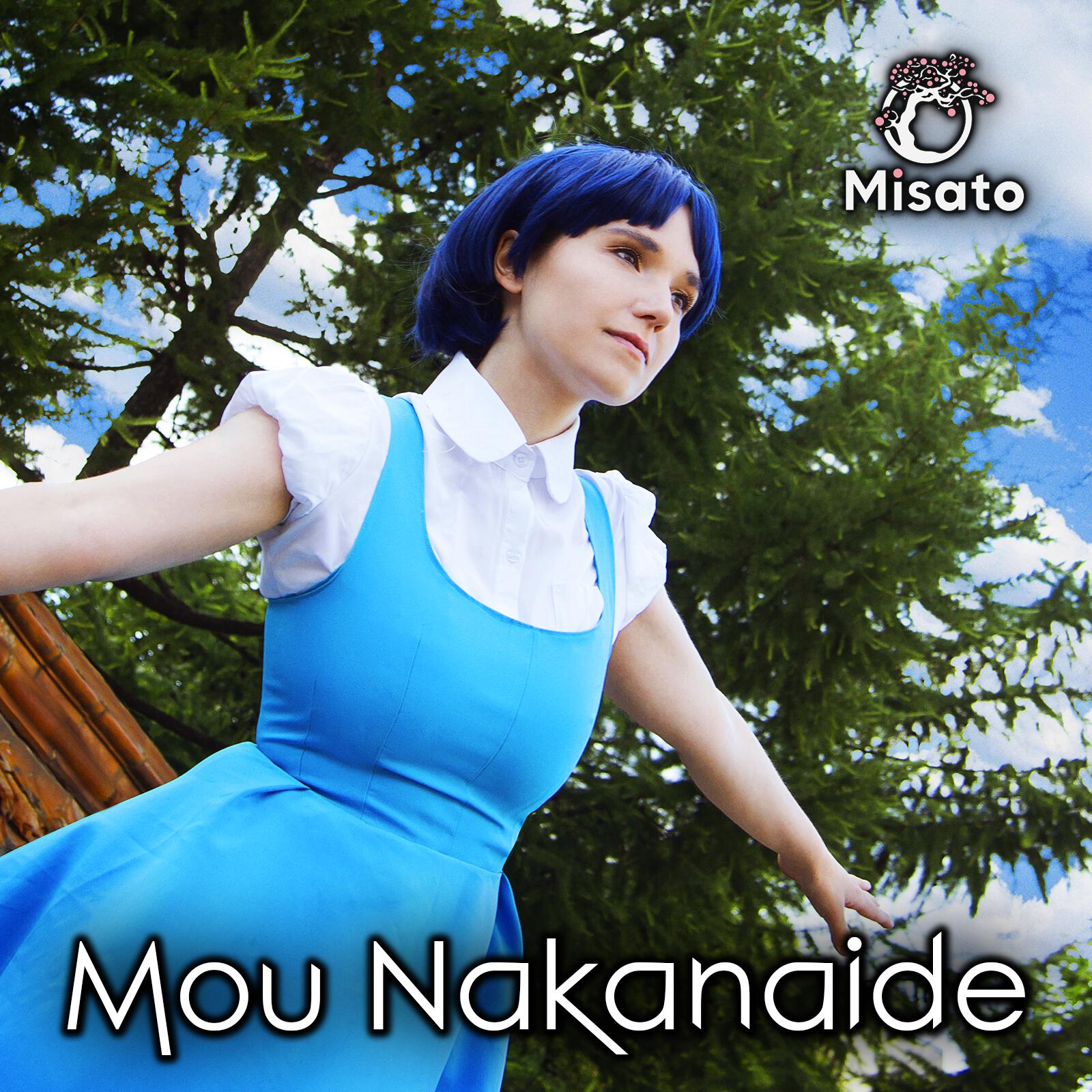 Релиз Mou Nakanaide
