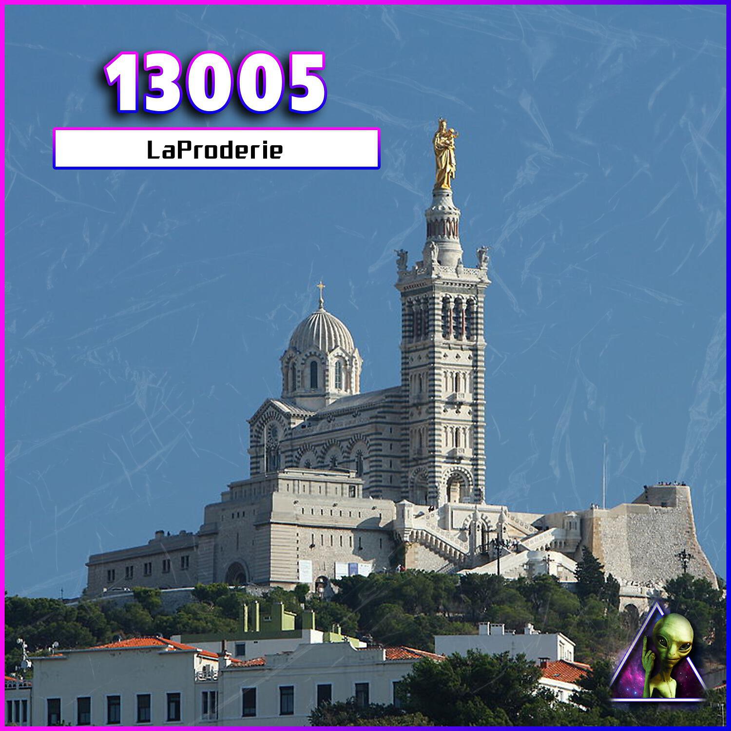 Релиз 13005