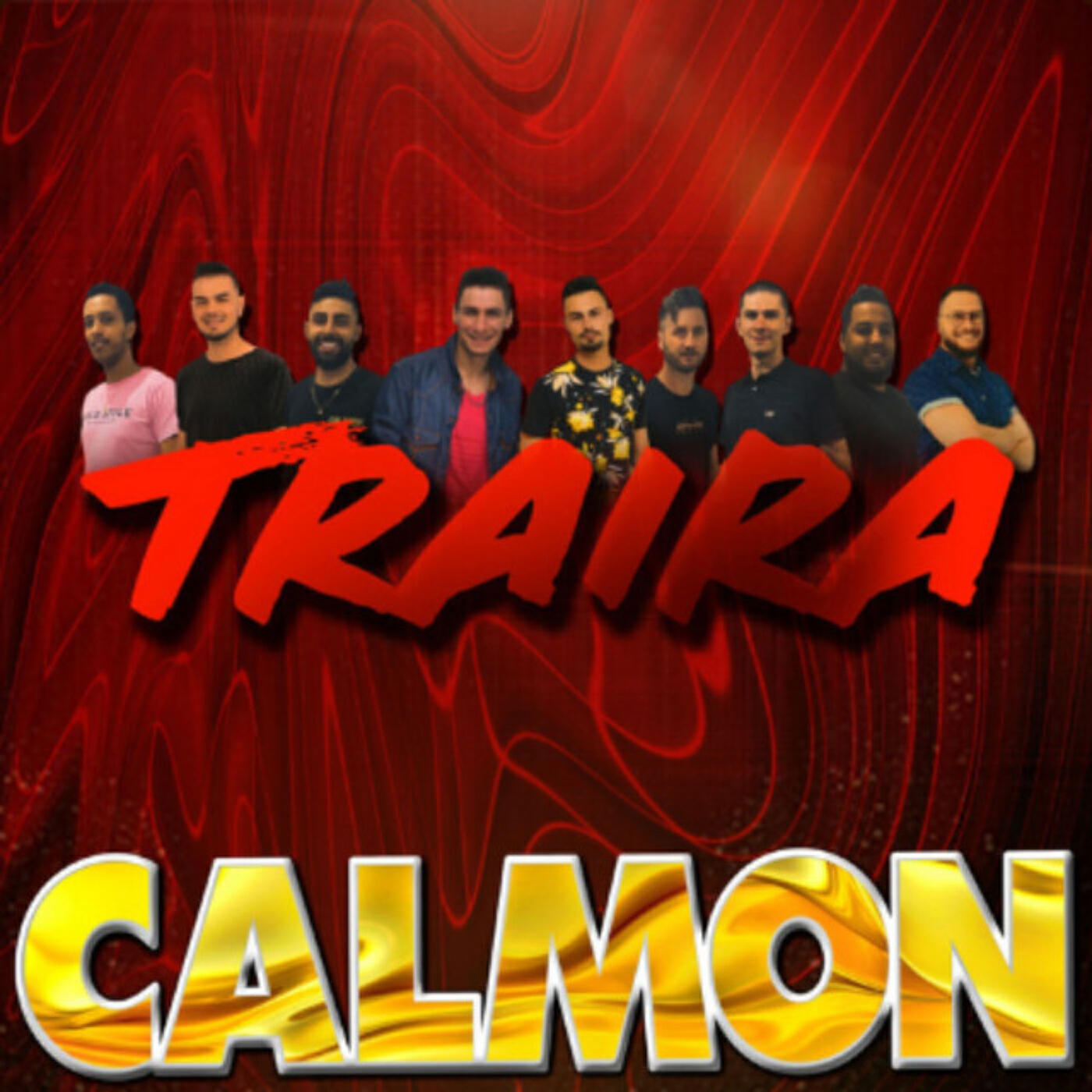 Релиз Traira