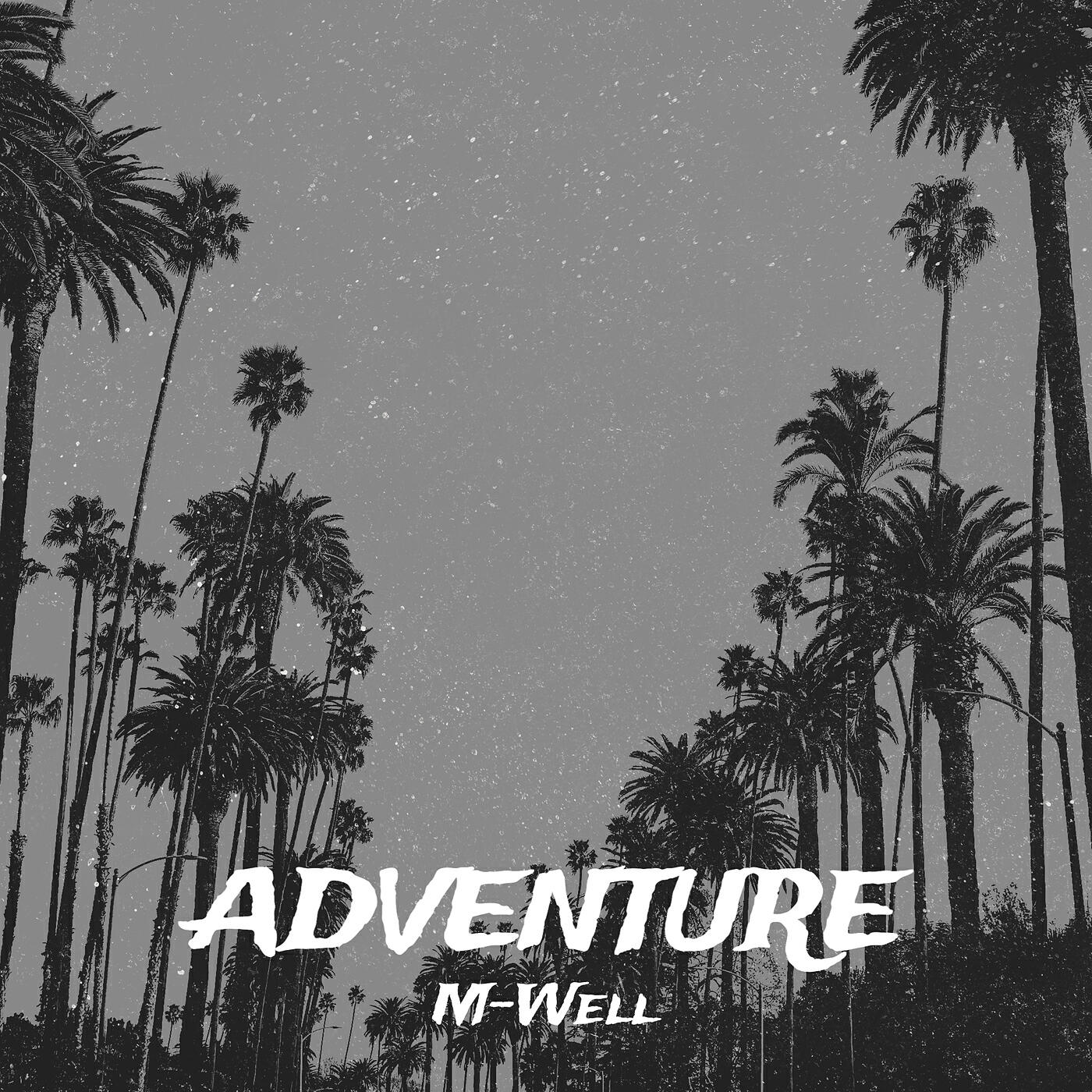 Релиз Adventure