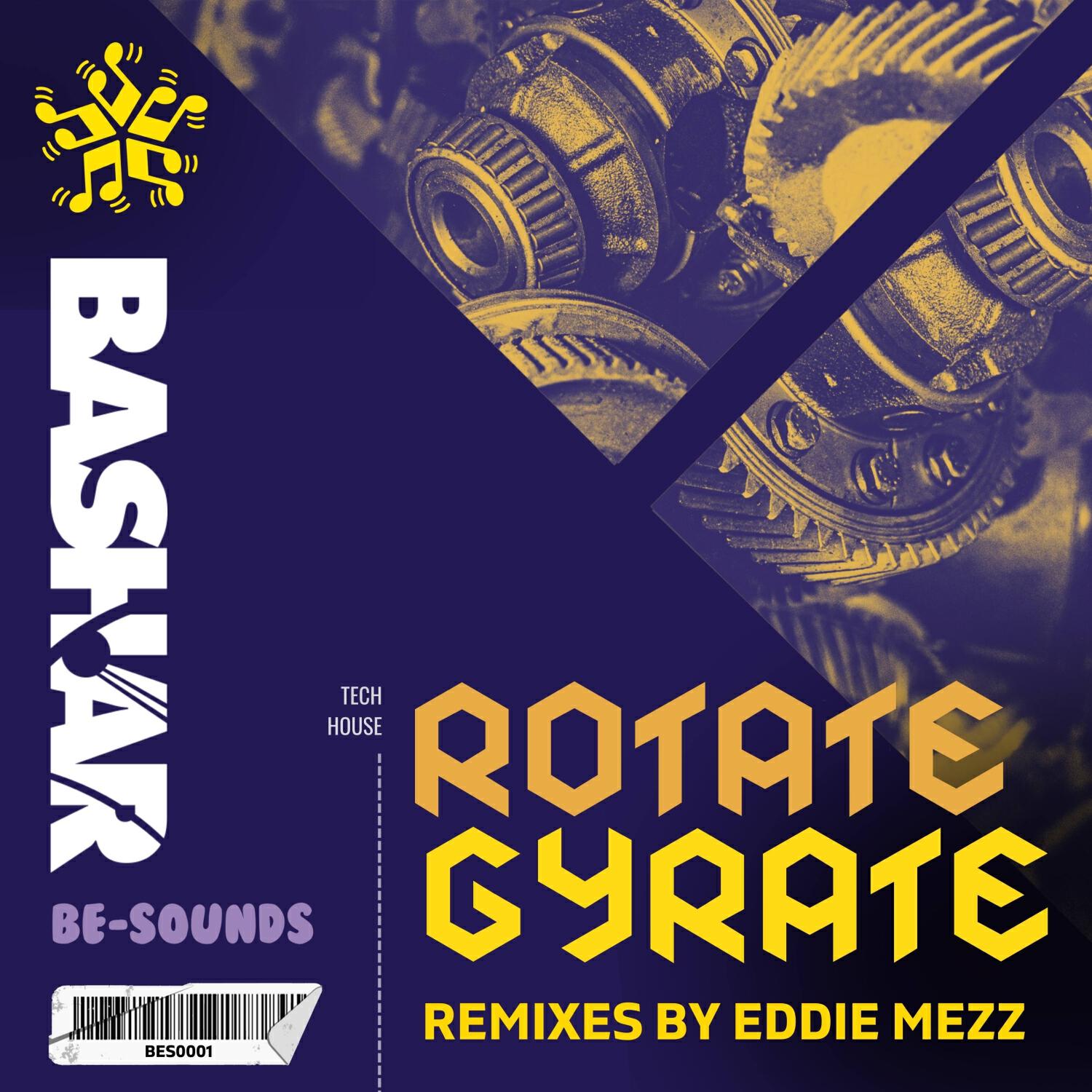 Релиз Rotate Gyrate